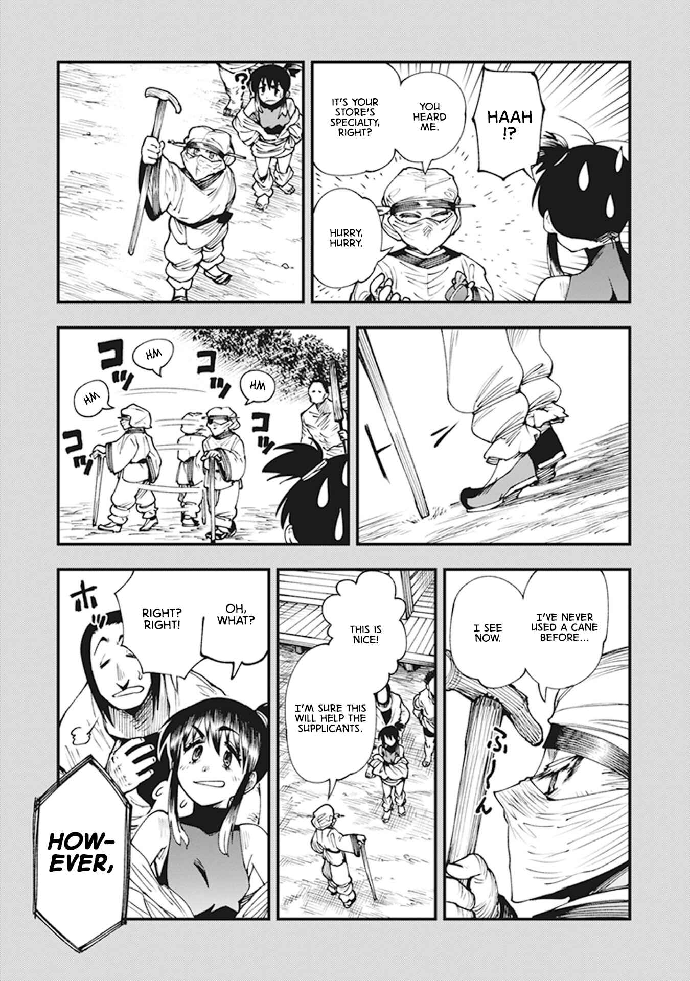 Page 17 Chapter 11 Touge Oni