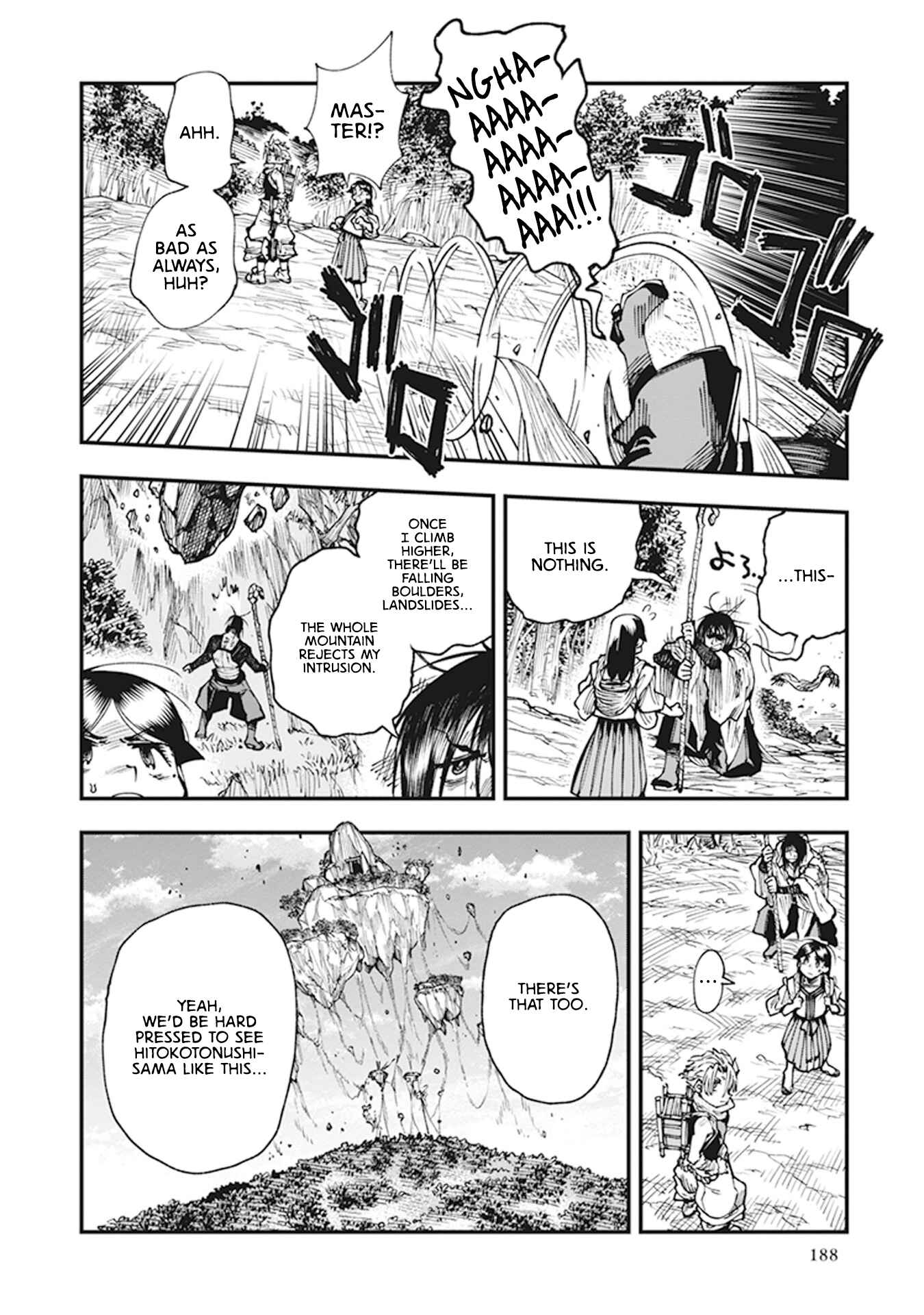 Page 2 Chapter 11 Touge Oni