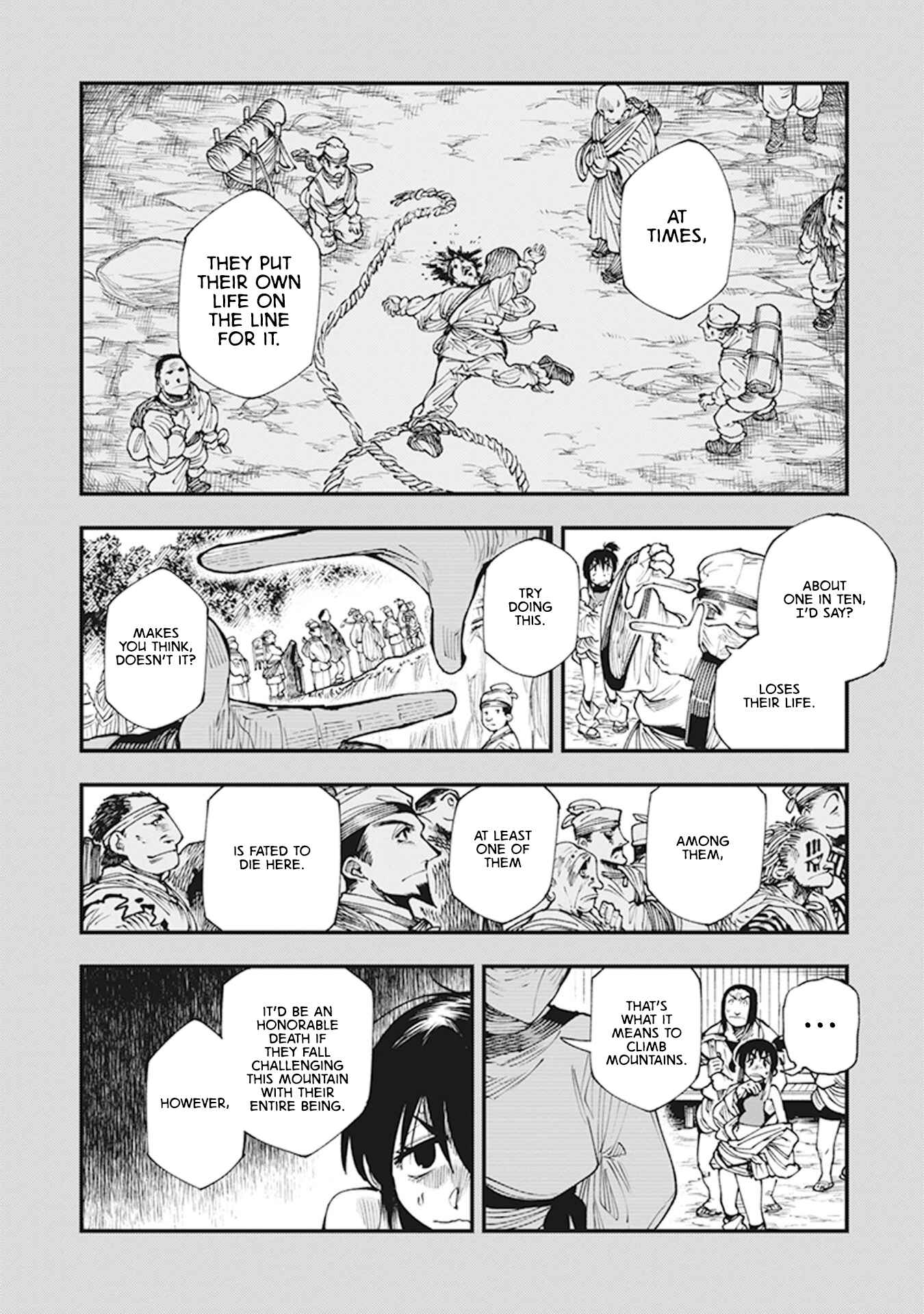 Page 20 Chapter 11 Touge Oni