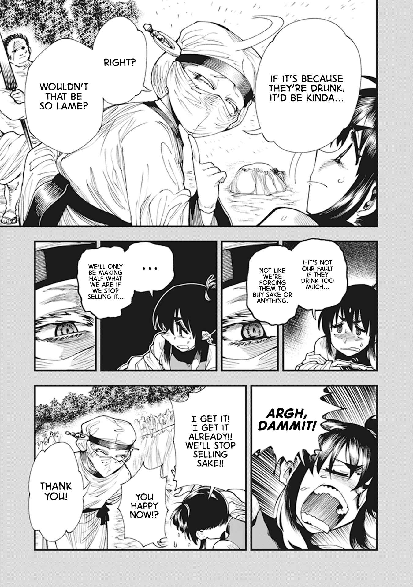 Page 21 Chapter 11 Touge Oni