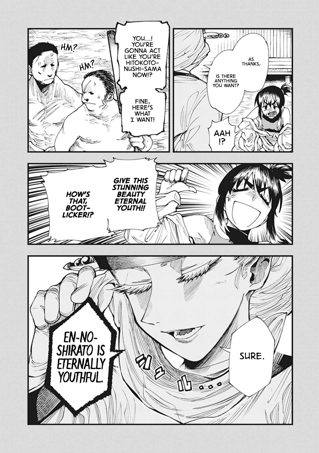 Page 22 Chapter 11 Touge Oni