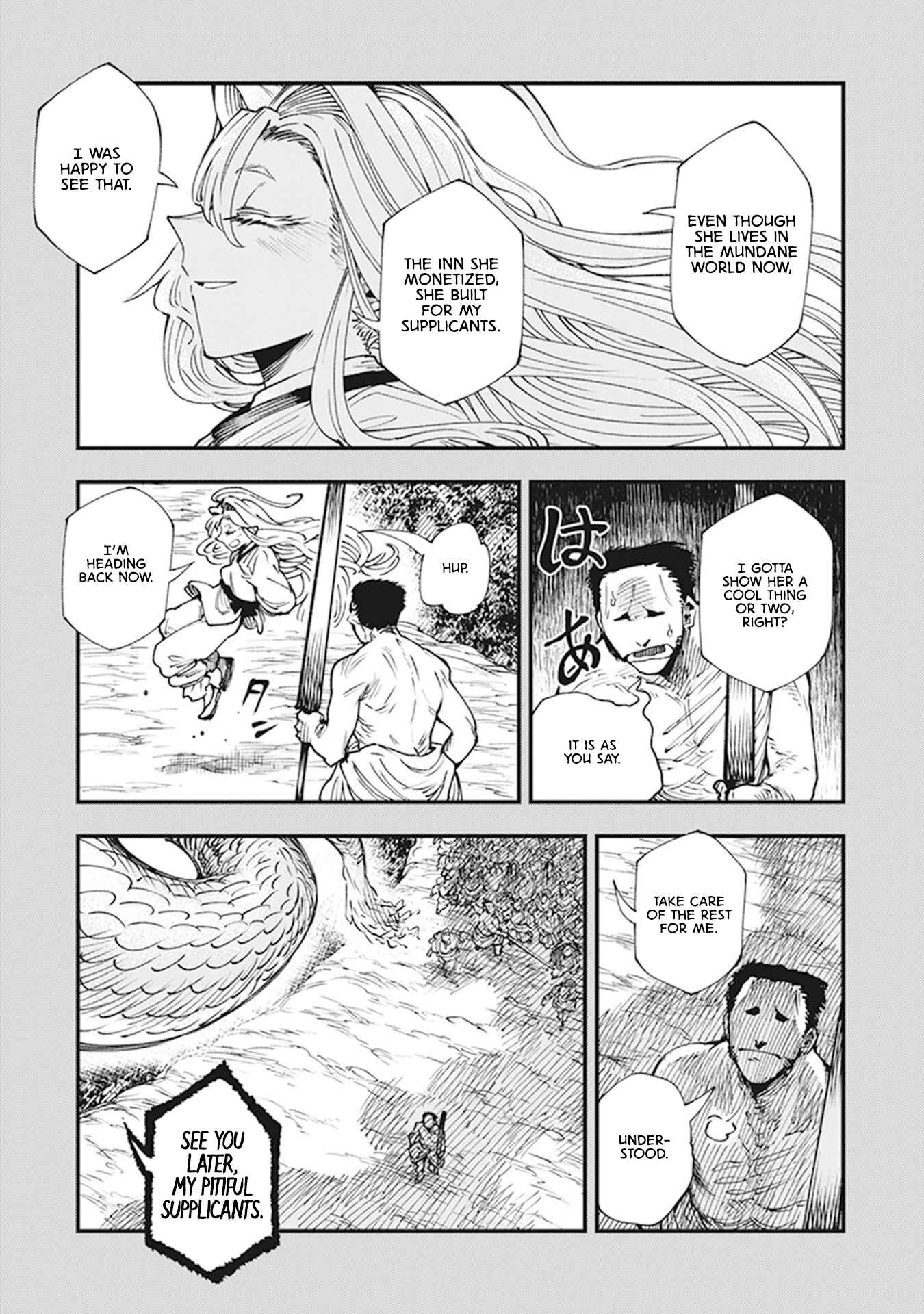 Page 27 Chapter 11 Touge Oni
