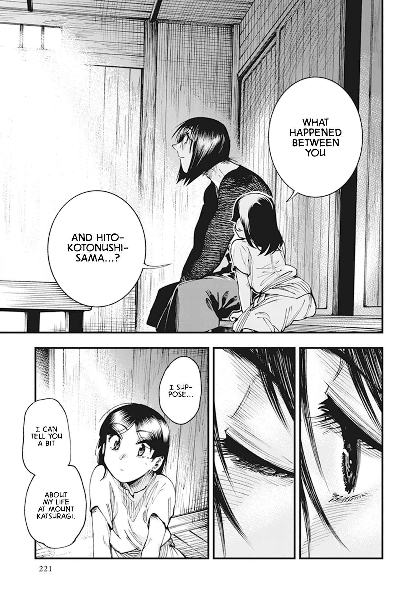 Page 35 Chapter 11 Touge Oni