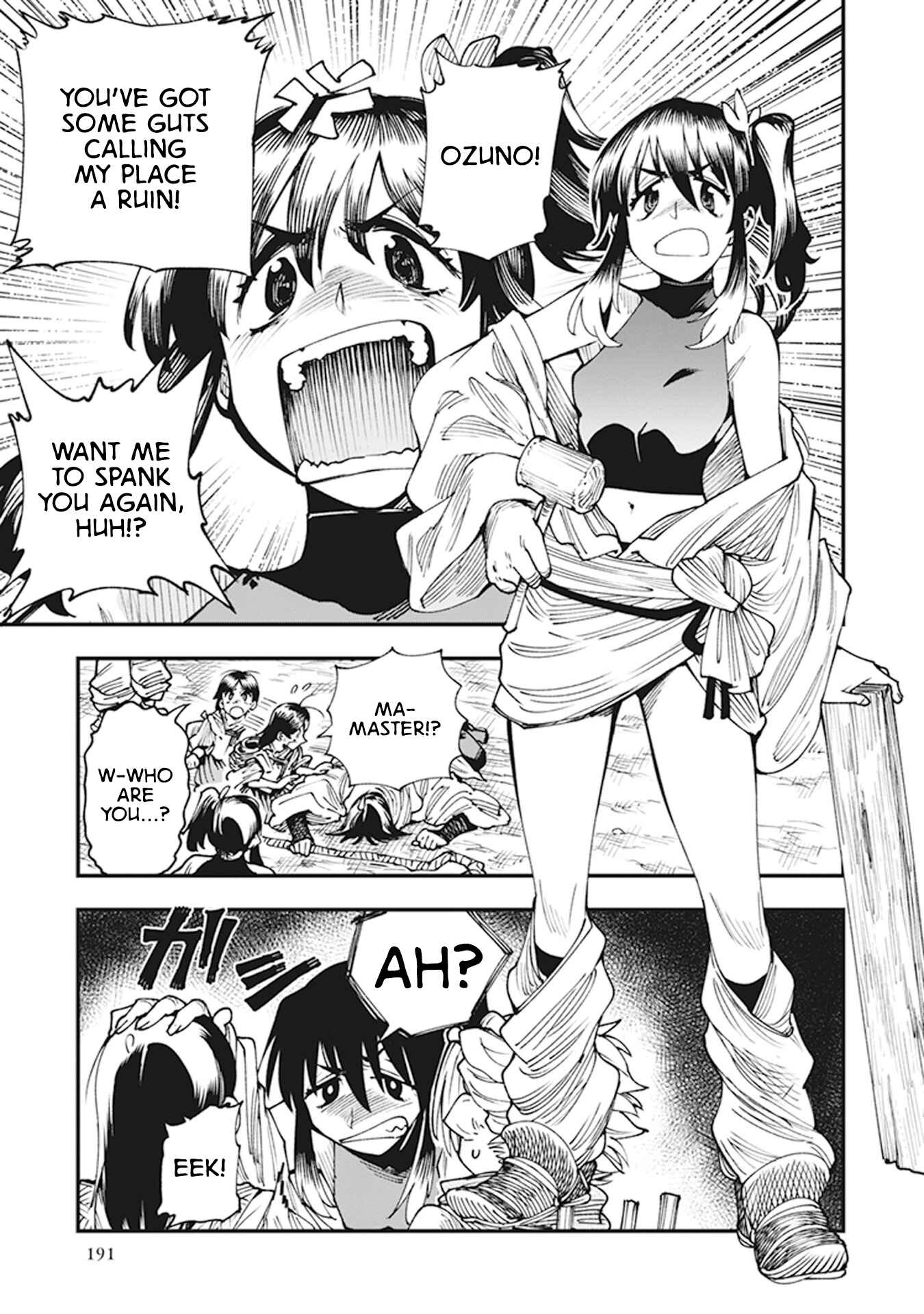 Page 5 Chapter 11 Touge Oni
