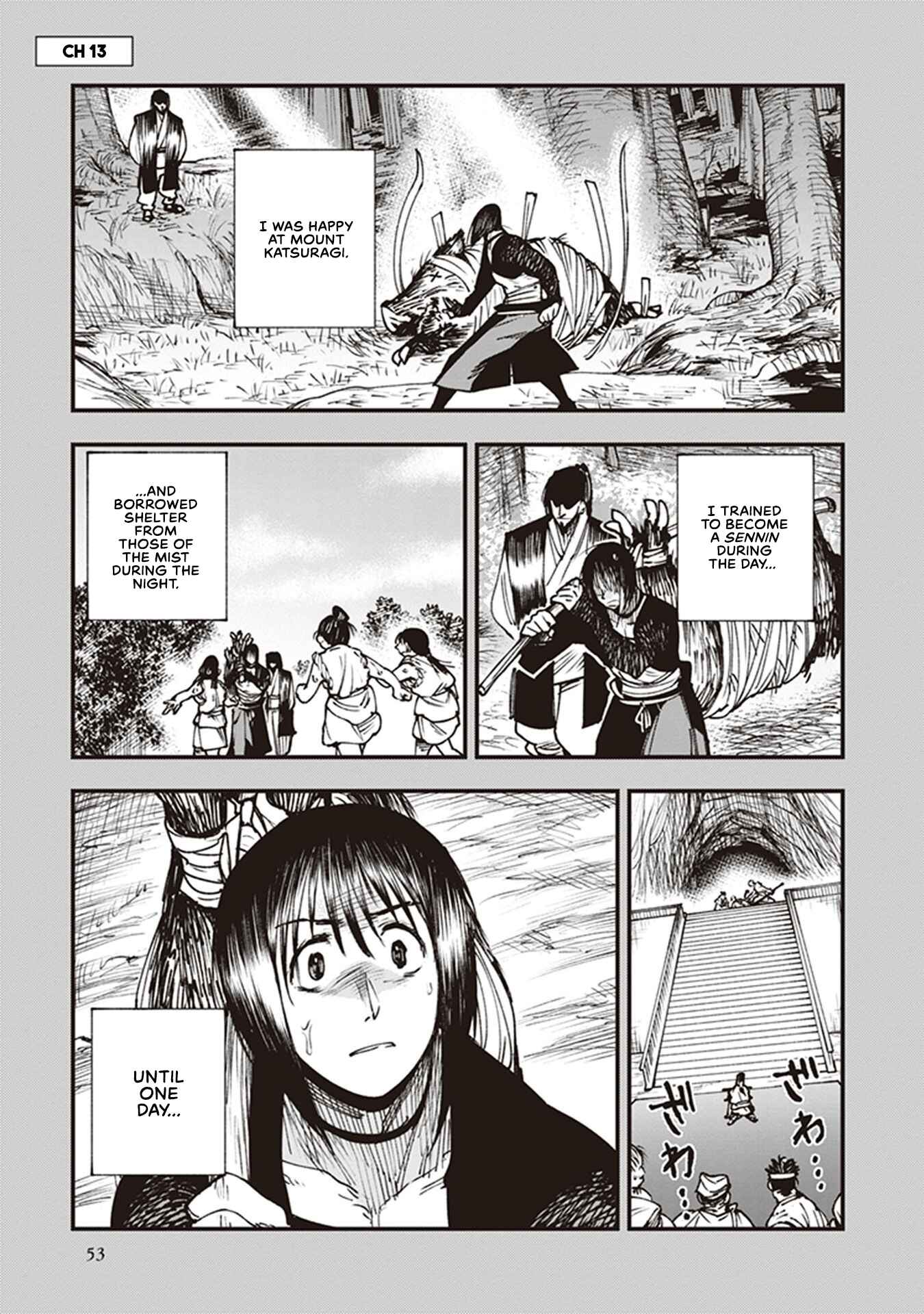 Page 1 Chapter 13 Touge Oni