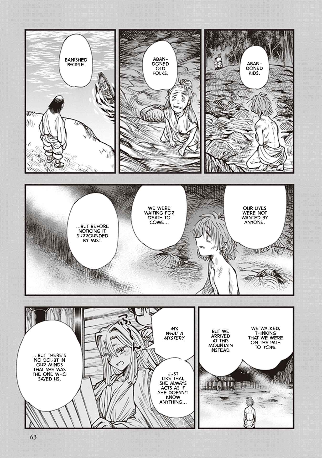 Page 11 Chapter 13 Touge Oni