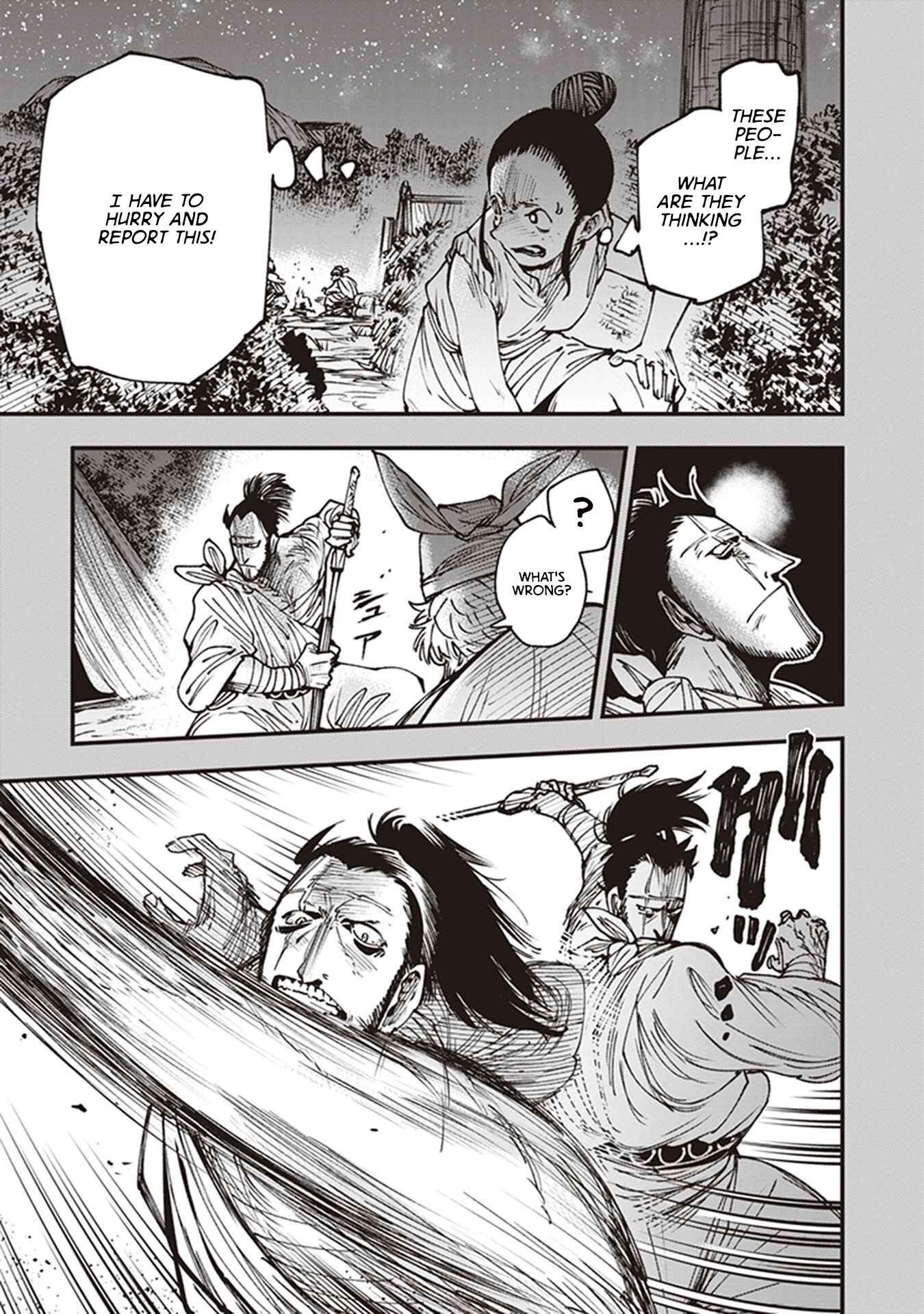 Page 15 Chapter 13 Touge Oni