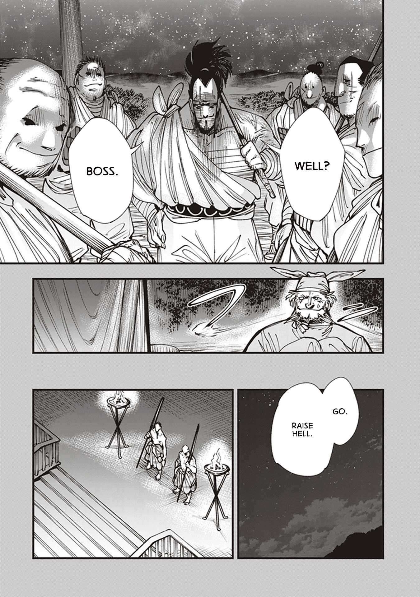 Page 17 Chapter 13 Touge Oni
