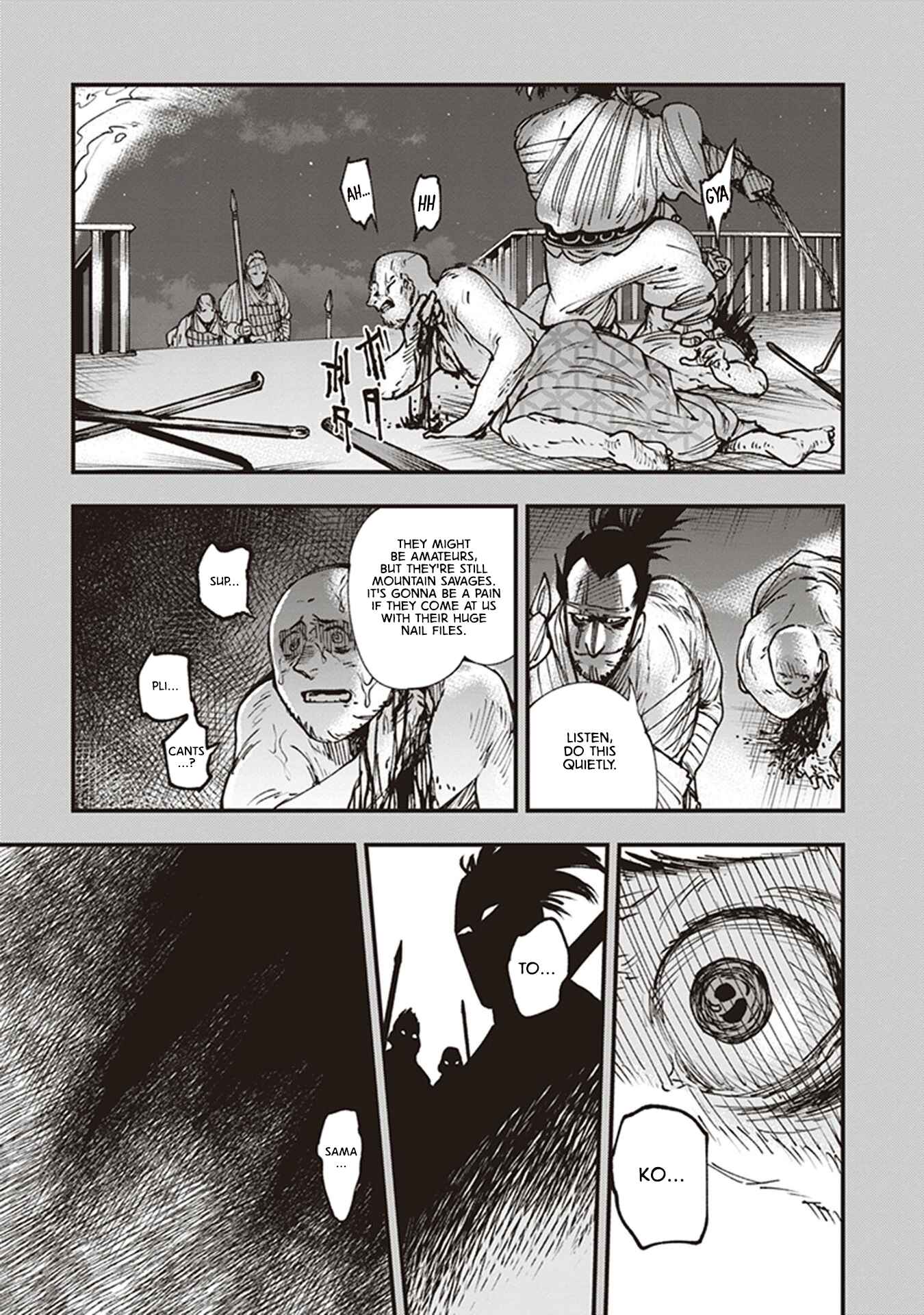 Page 19 Chapter 13 Touge Oni