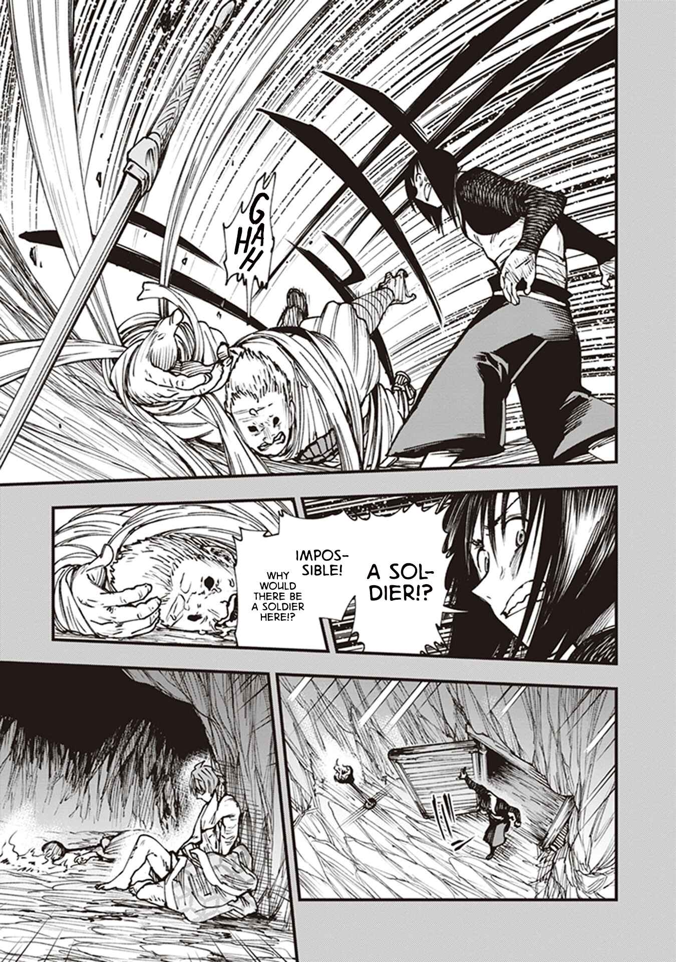 Page 21 Chapter 13 Touge Oni