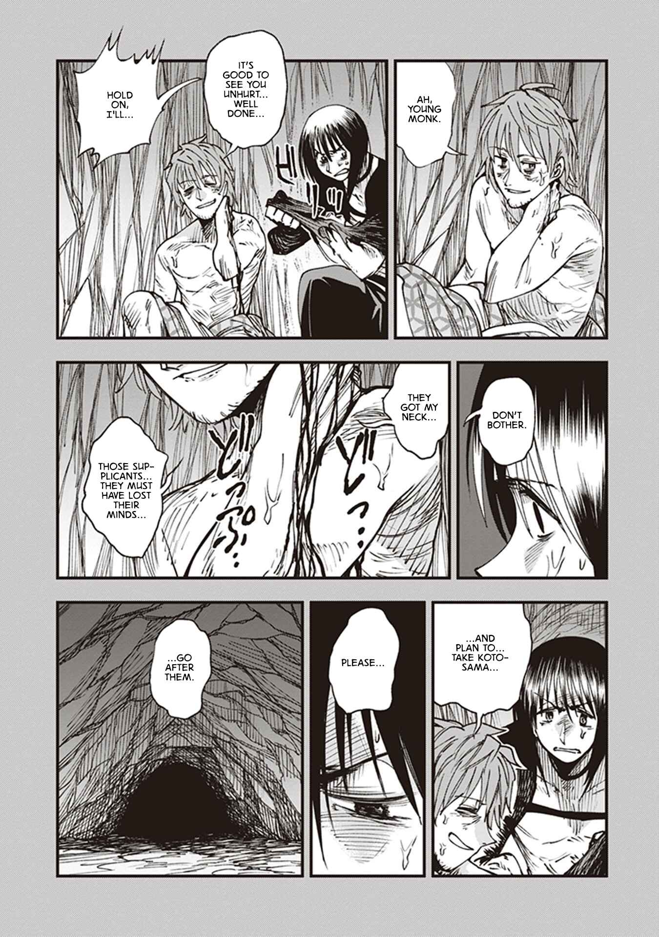 Page 22 Chapter 13 Touge Oni