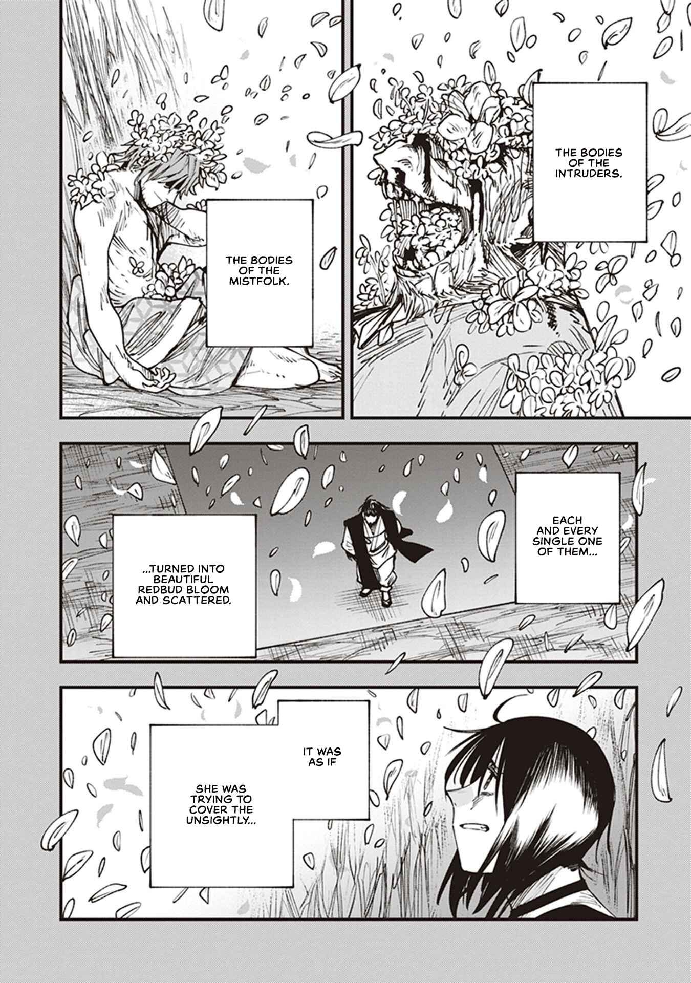 Page 33 Chapter 13 Touge Oni