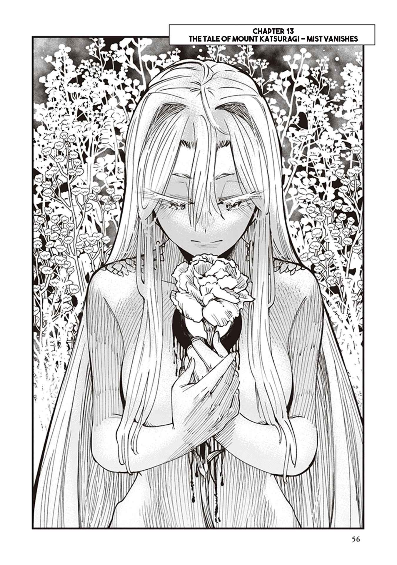Page 4 Chapter 13 Touge Oni