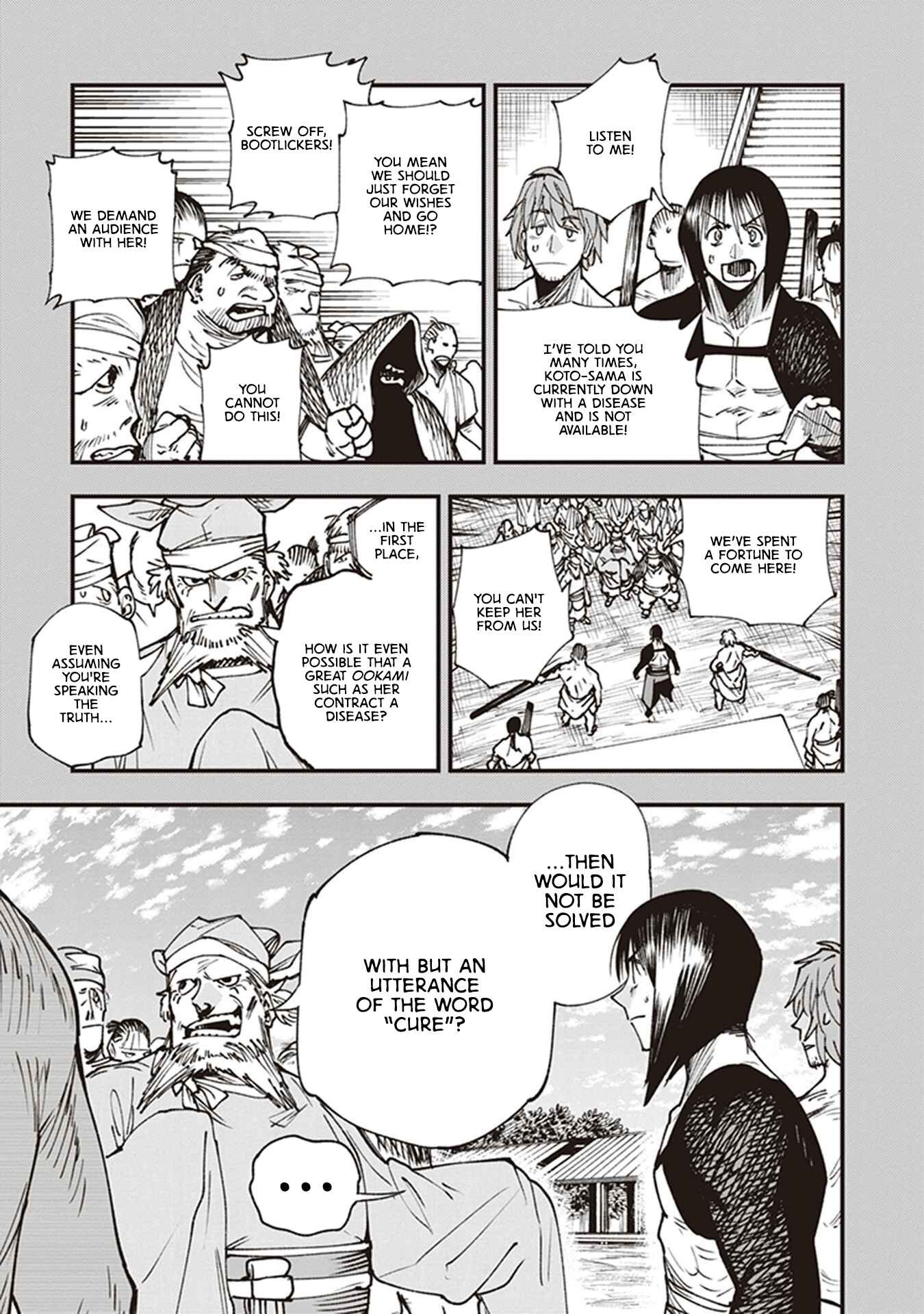 Page 5 Chapter 13 Touge Oni