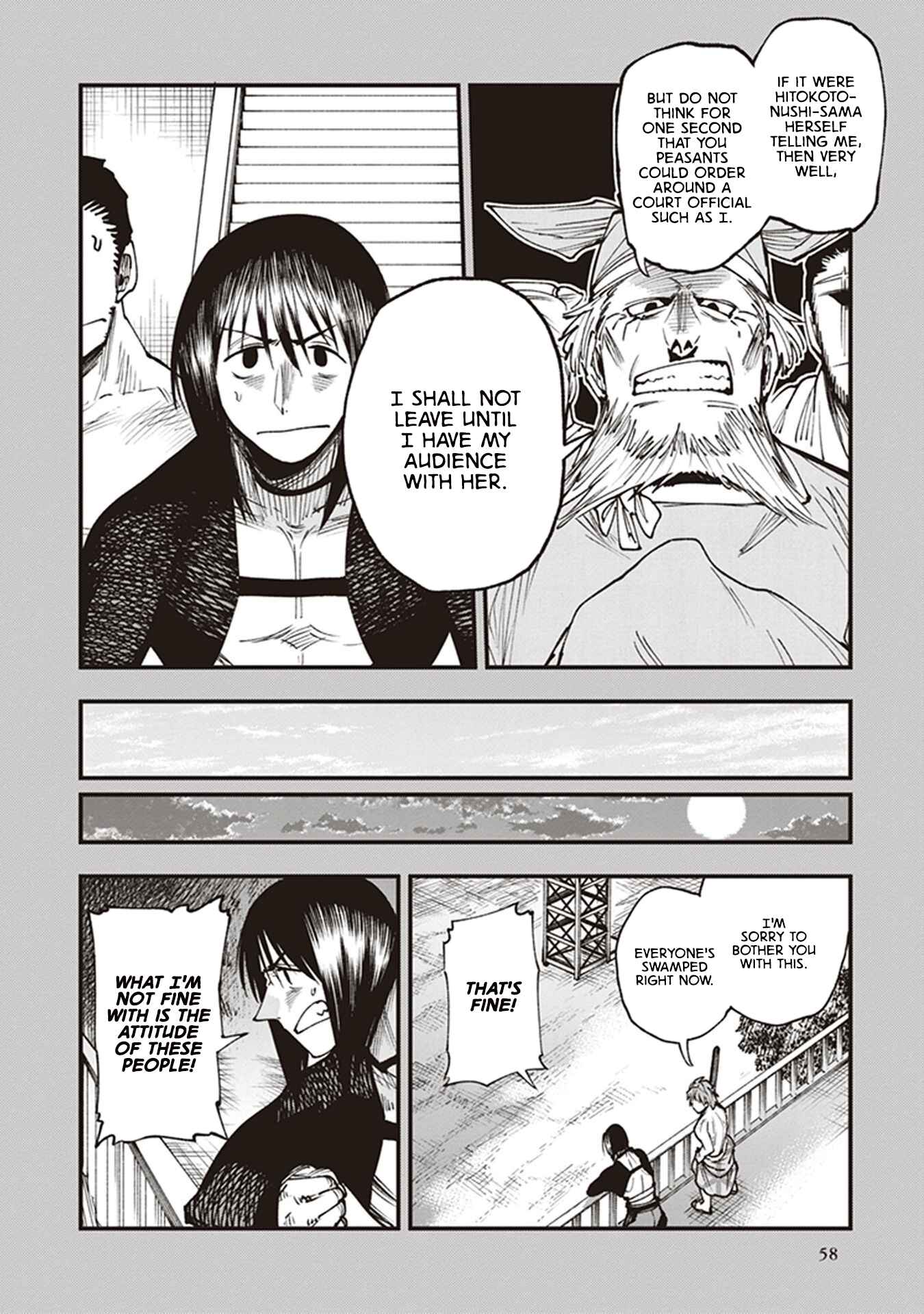 Page 6 Chapter 13 Touge Oni