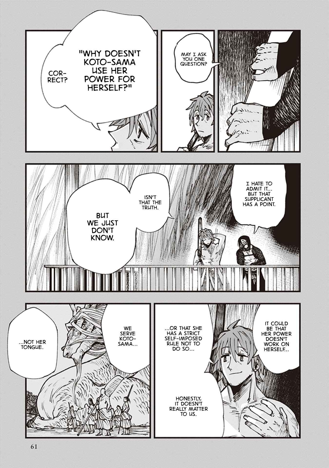 Page 9 Chapter 13 Touge Oni