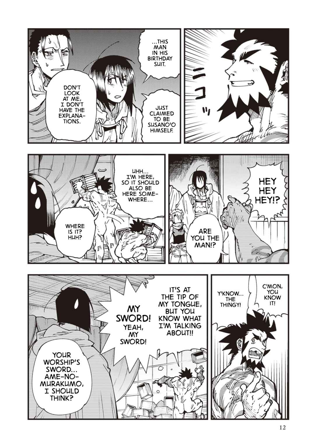 Page 14 Chapter 27 Touge Oni