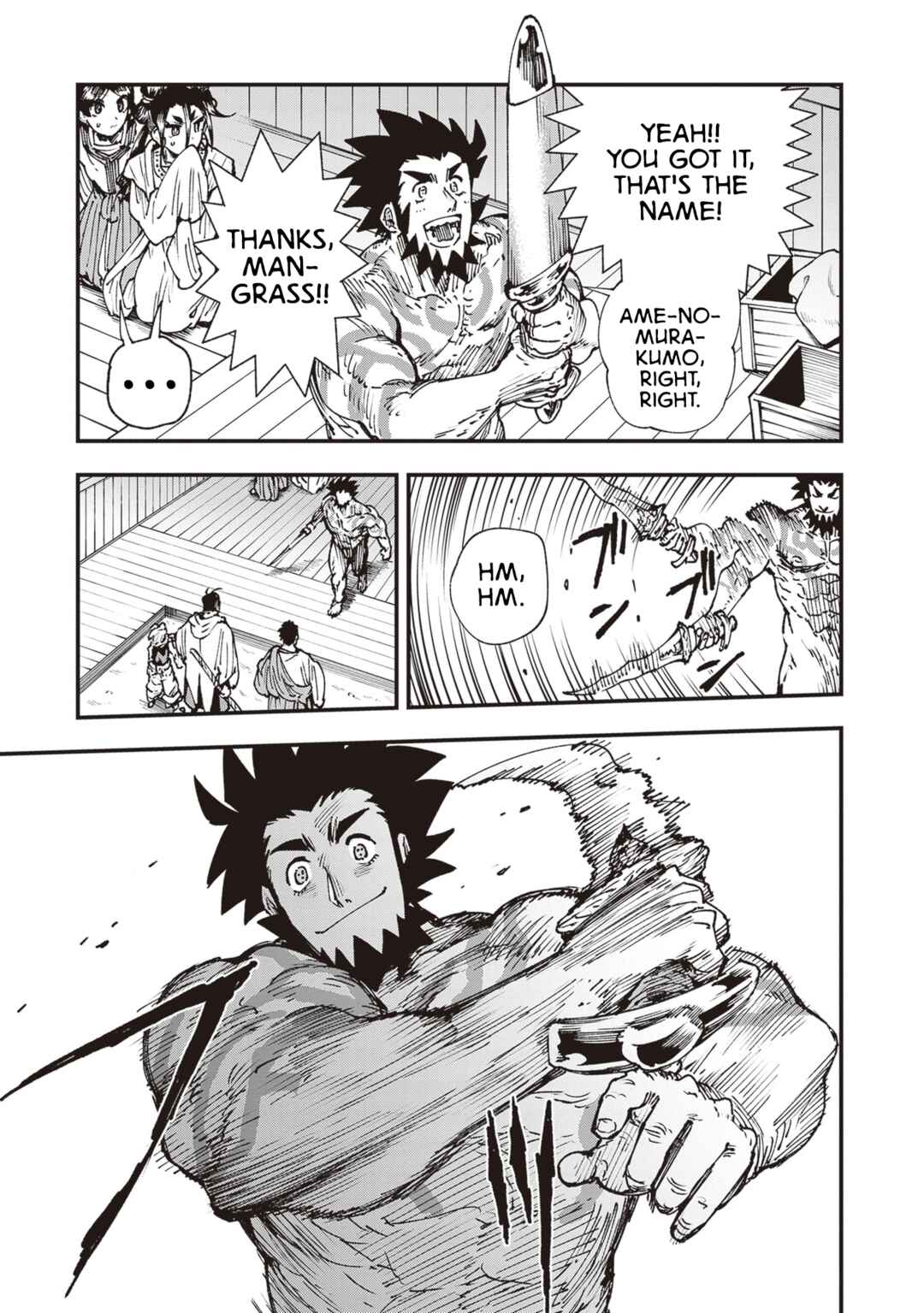 Page 15 Chapter 27 Touge Oni