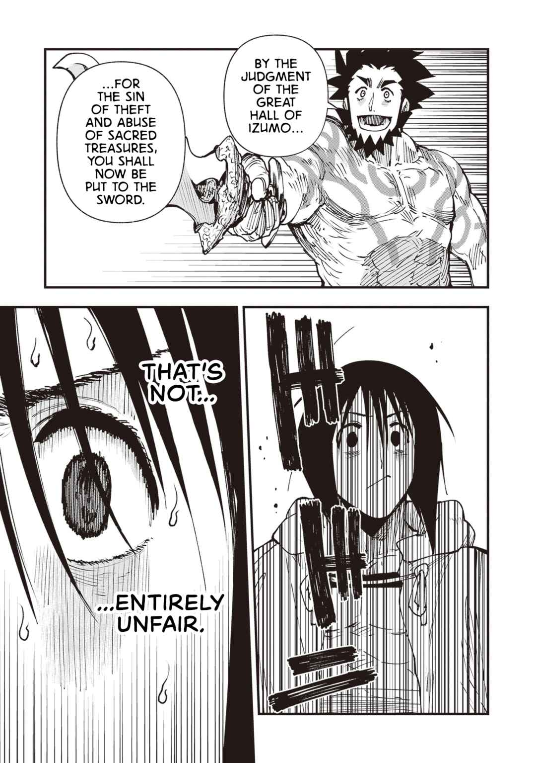 Page 17 Chapter 27 Touge Oni
