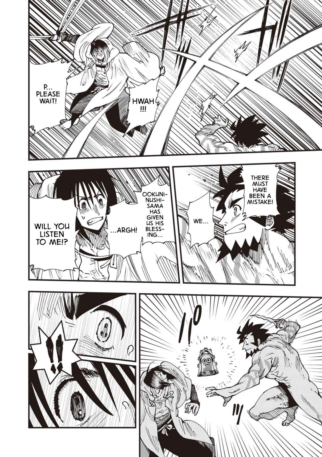 Page 18 Chapter 27 Touge Oni