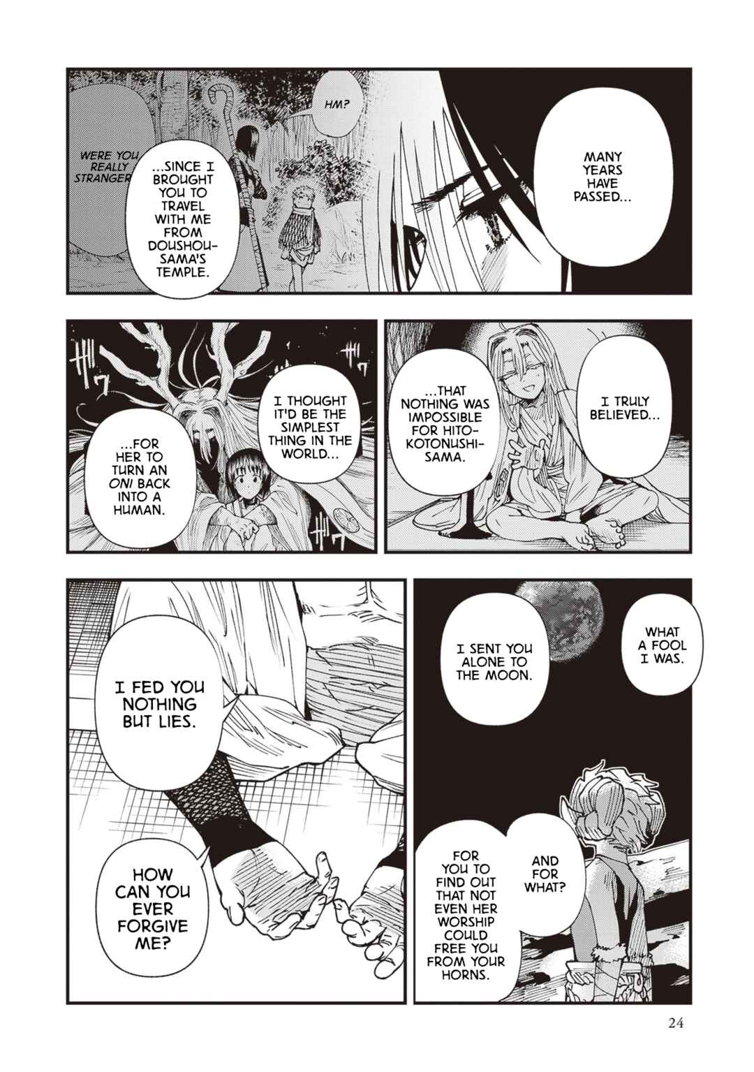 Page 26 Chapter 27 Touge Oni