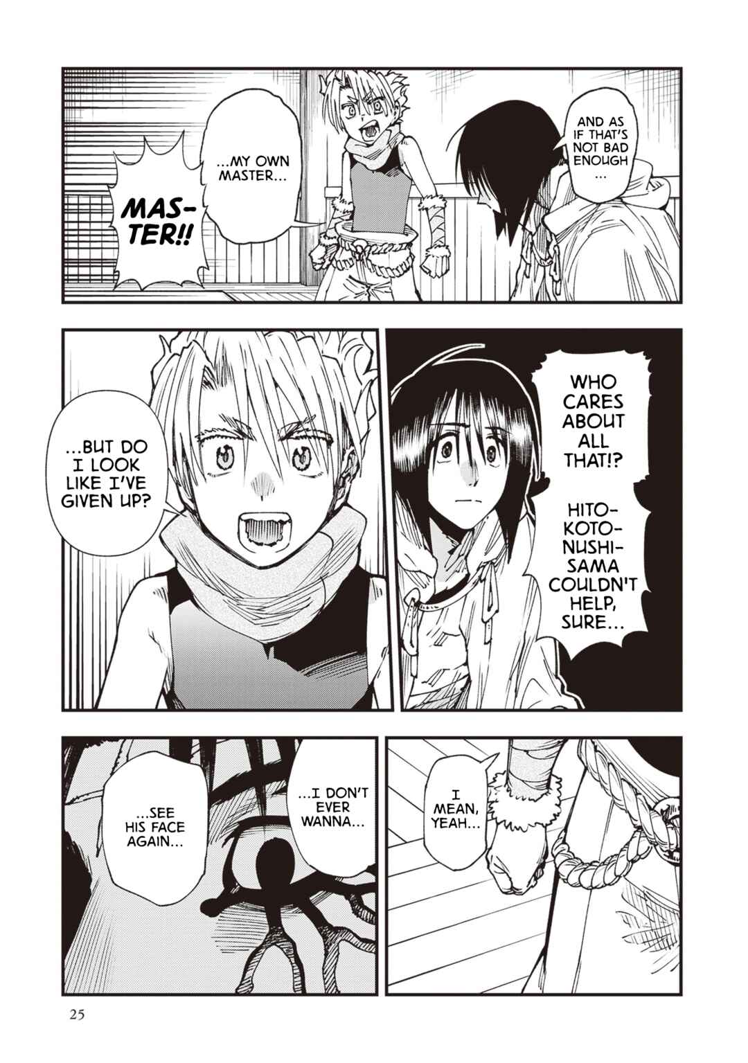 Page 27 Chapter 27 Touge Oni