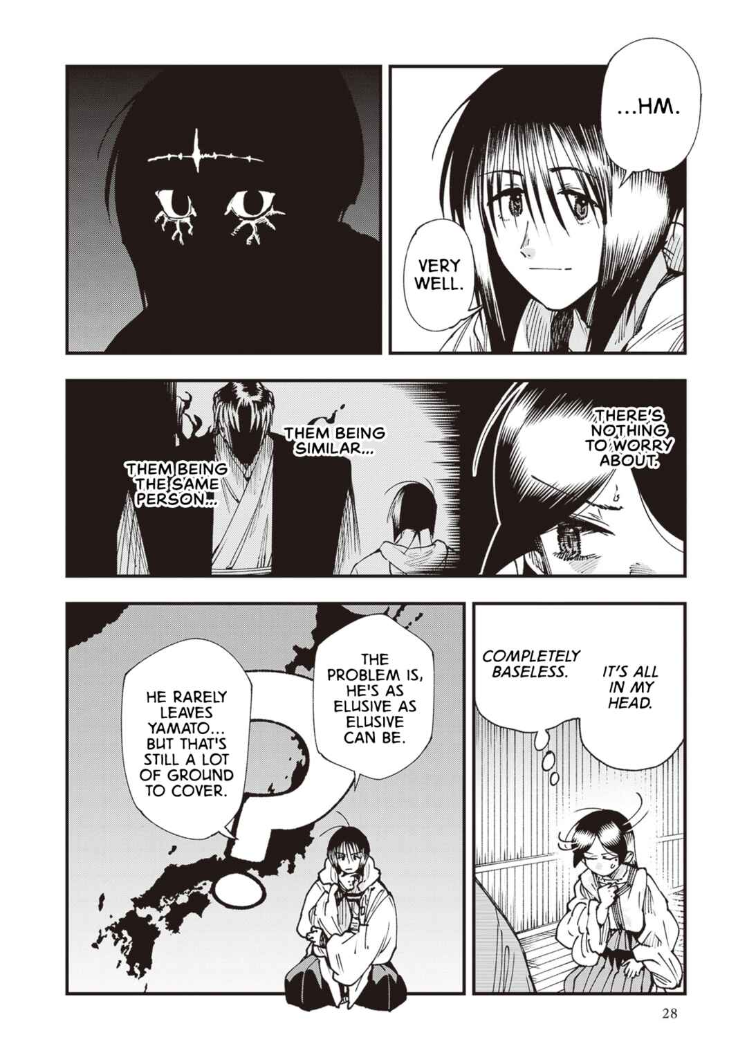 Page 30 Chapter 27 Touge Oni