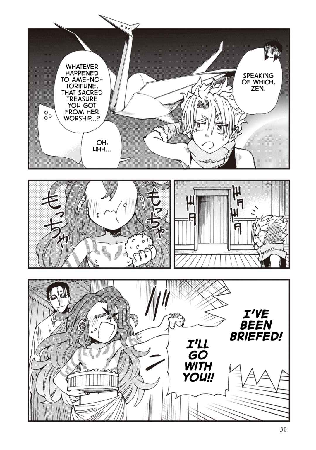 Page 32 Chapter 27 Touge Oni