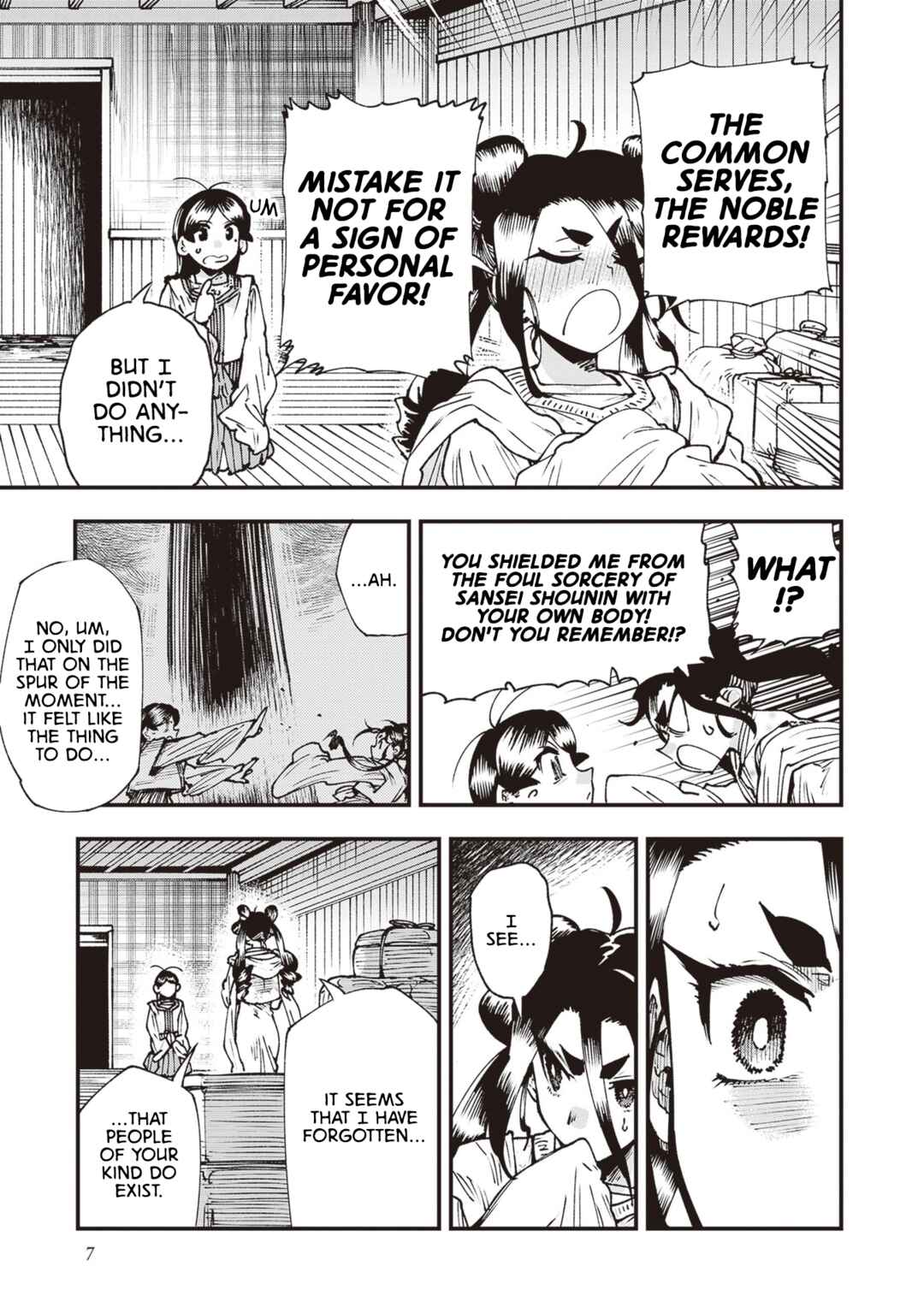 Page 9 Chapter 27 Touge Oni