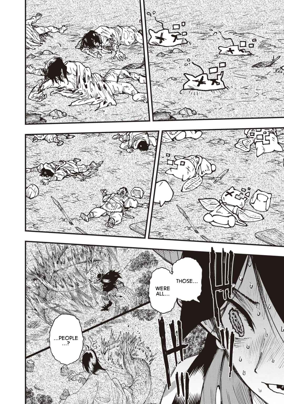 Page 16 Chapter 30 Touge Oni