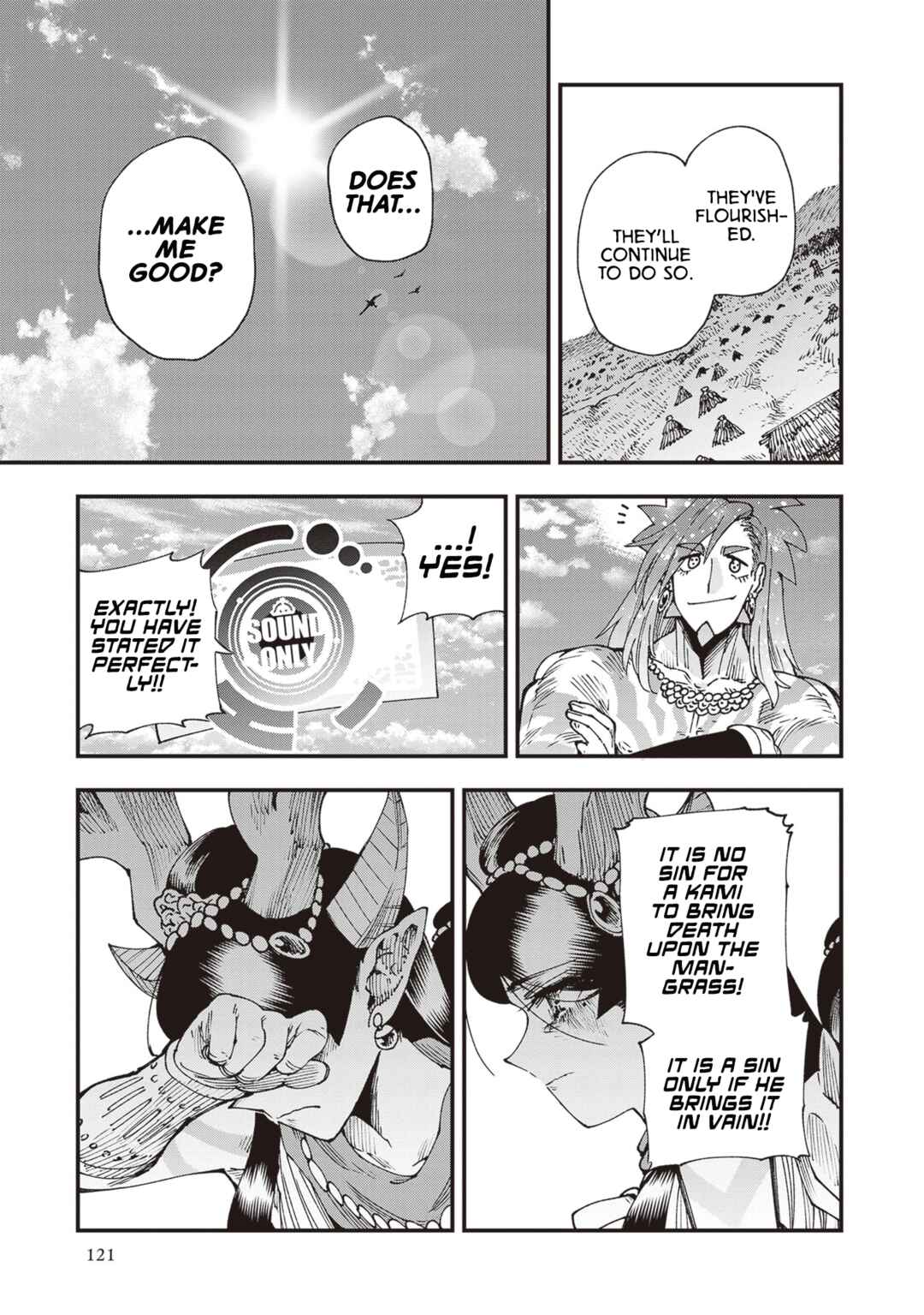 Page 19 Chapter 30 Touge Oni