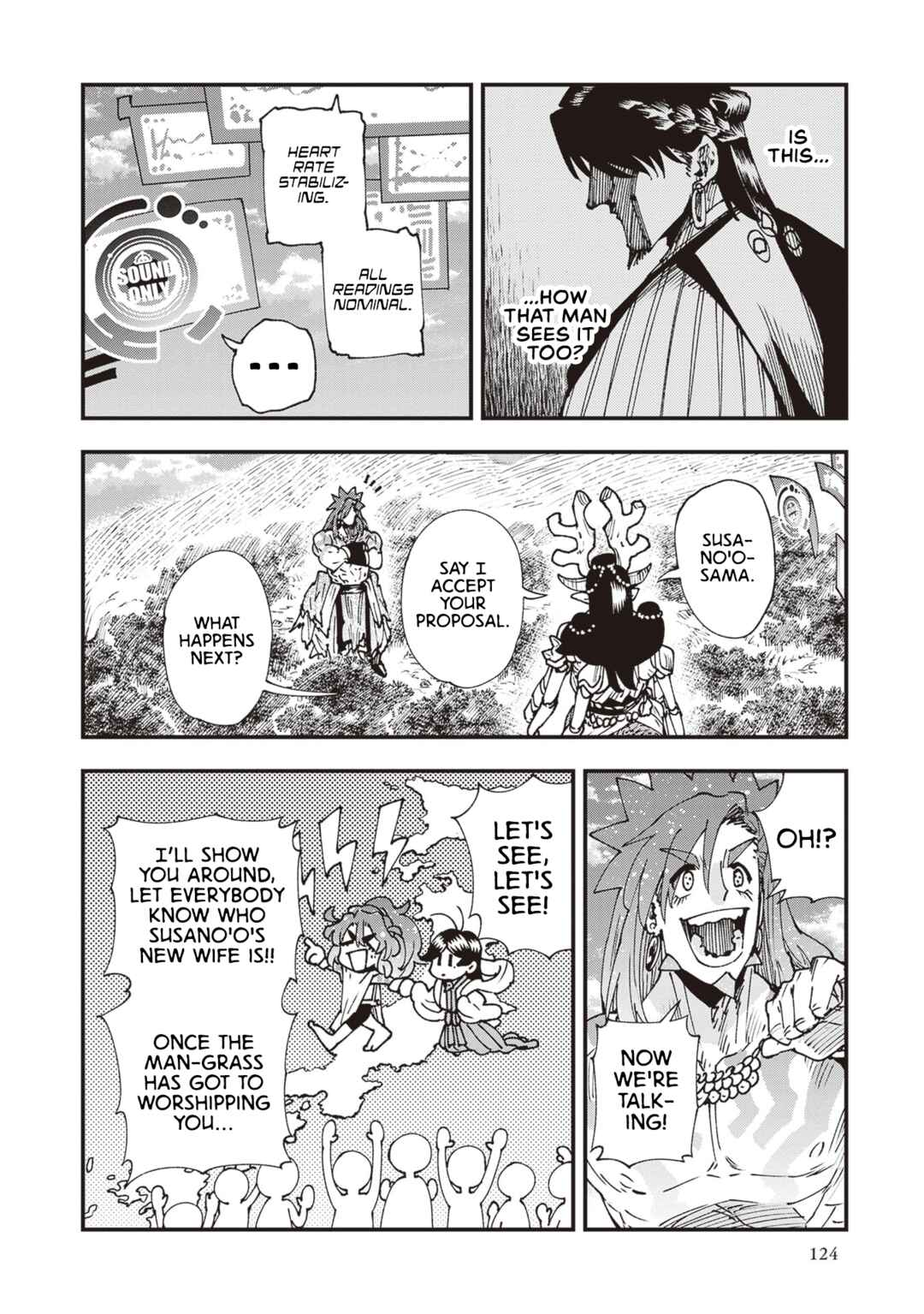 Page 22 Chapter 30 Touge Oni