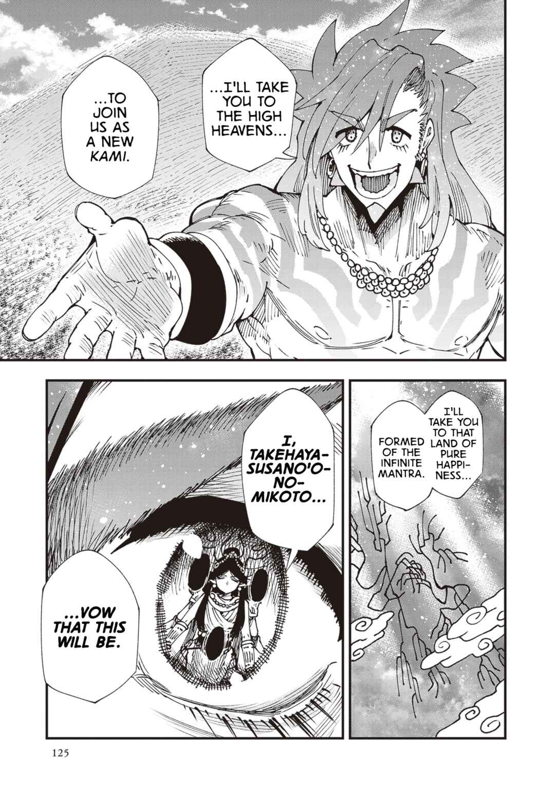 Page 23 Chapter 30 Touge Oni