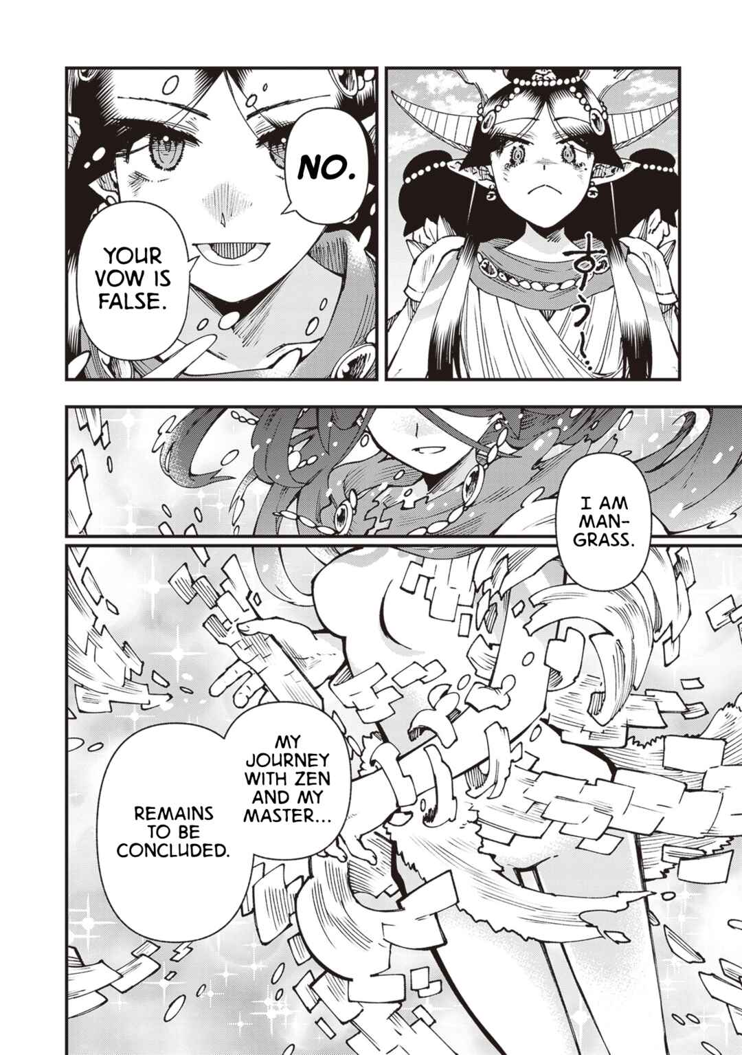 Page 24 Chapter 30 Touge Oni