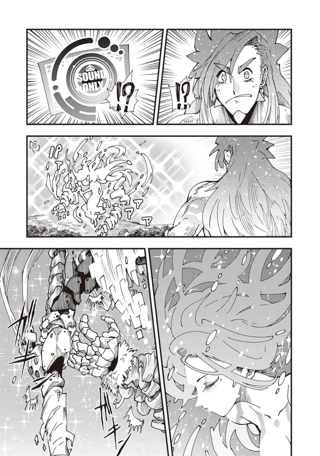 Page 25 Chapter 30 Touge Oni
