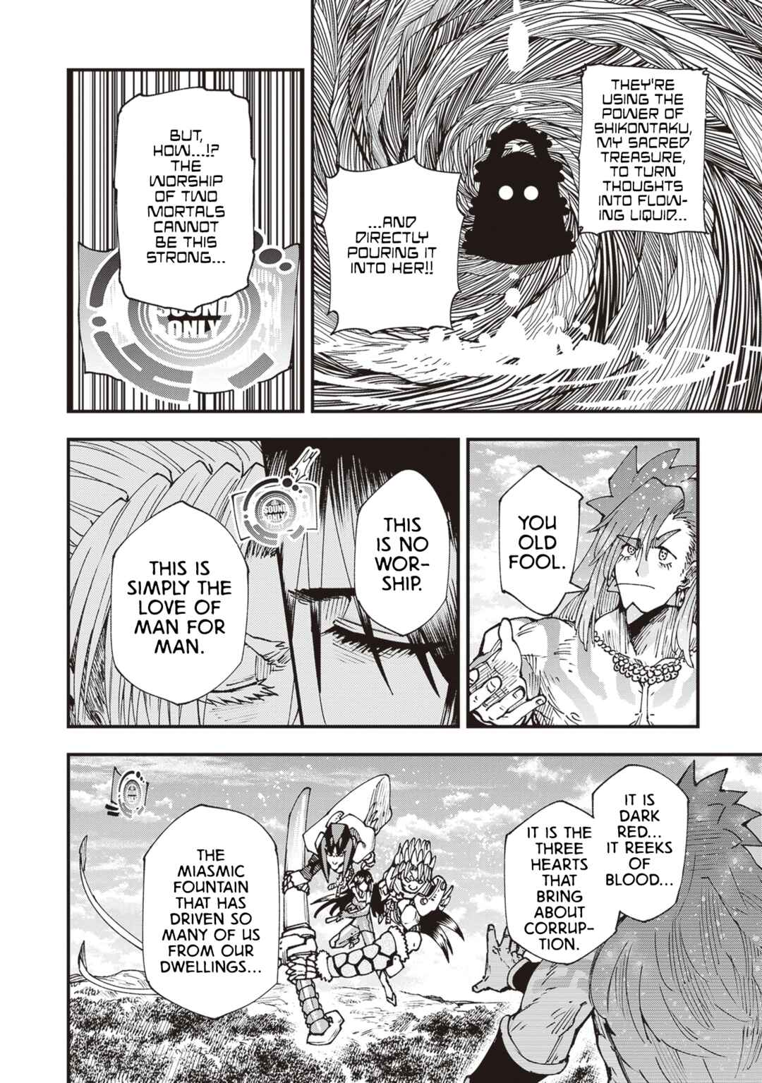 Page 28 Chapter 30 Touge Oni