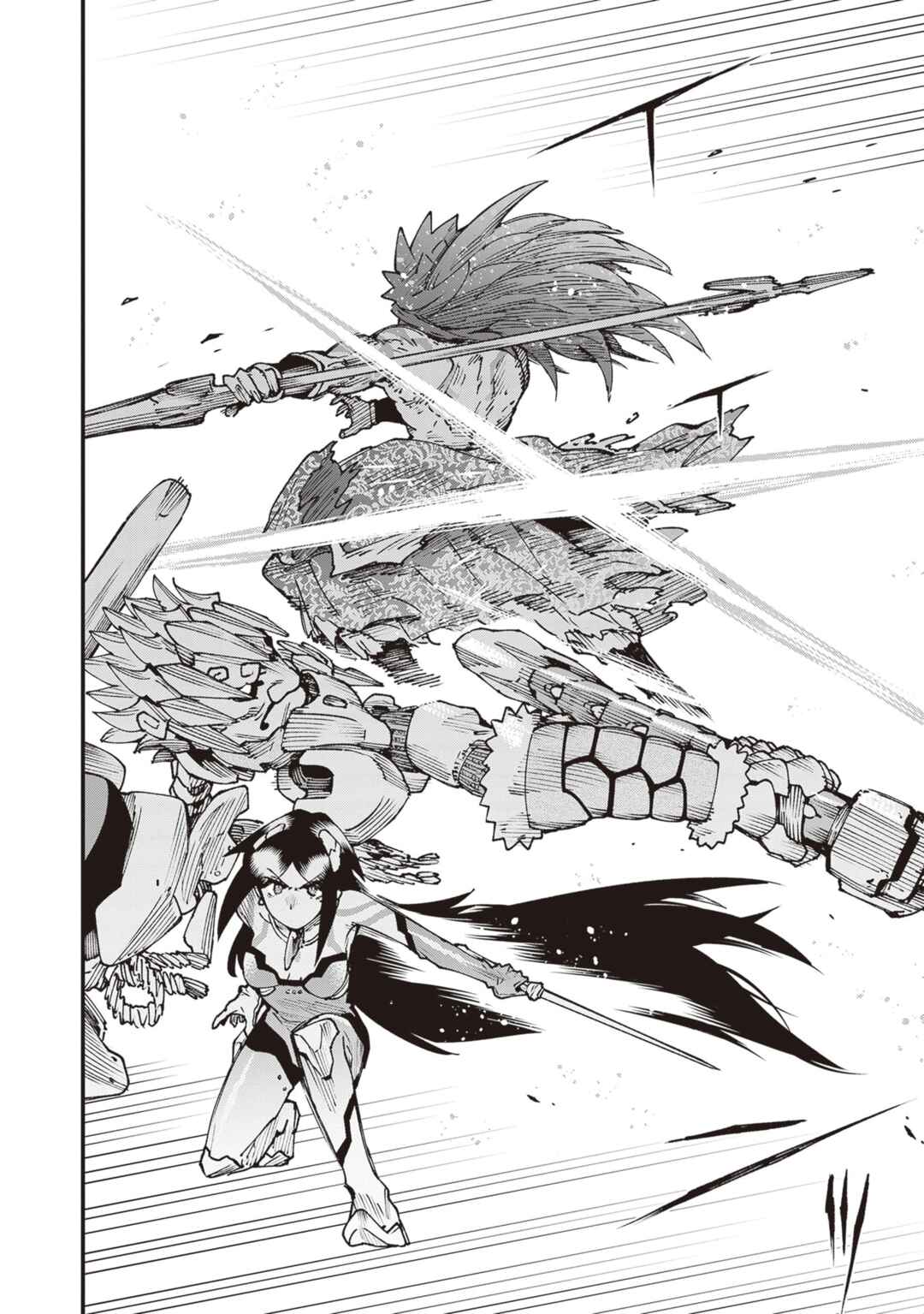 Page 30 Chapter 30 Touge Oni