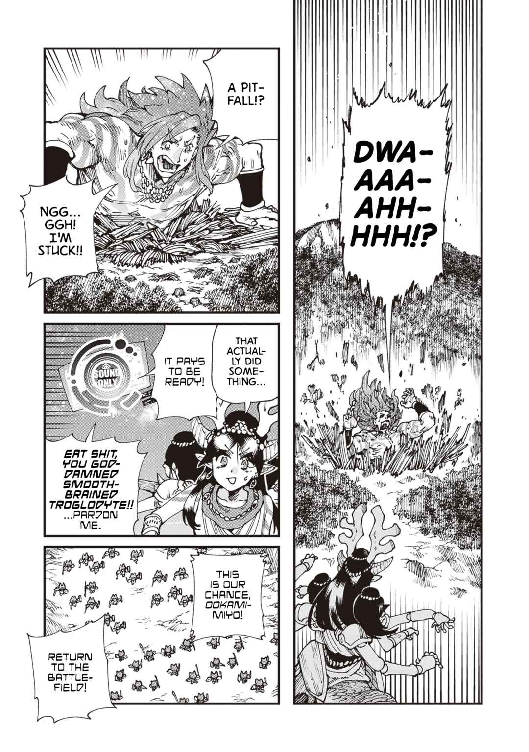 Page 5 Chapter 30 Touge Oni
