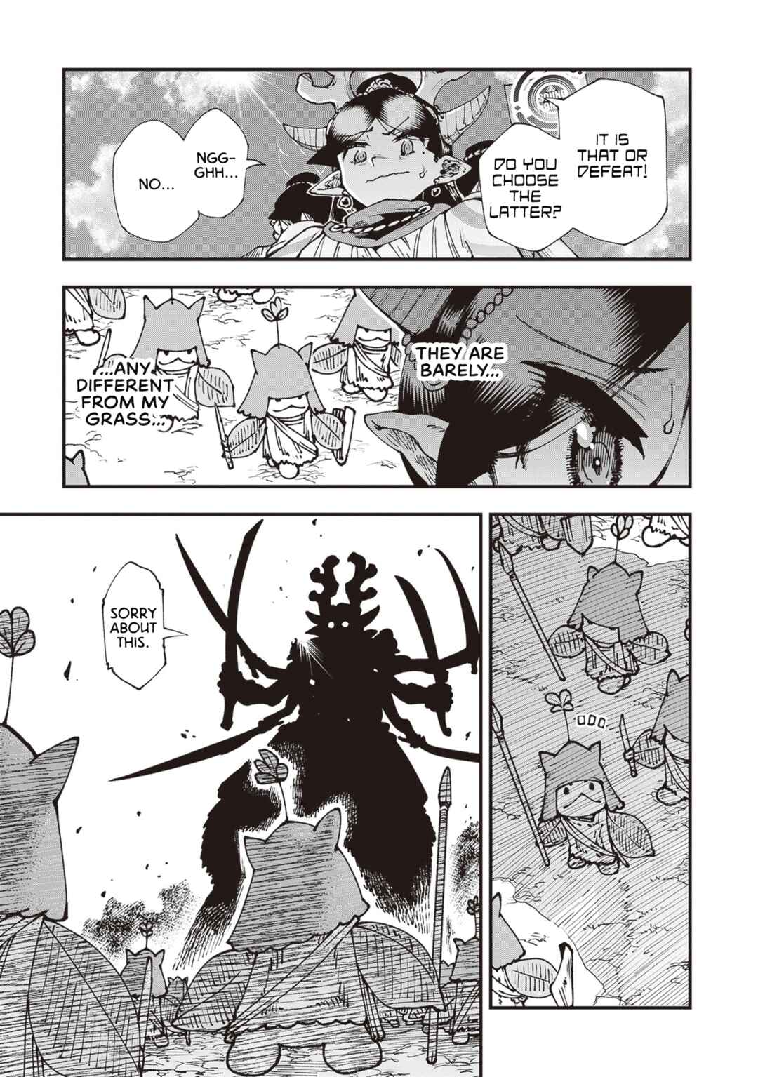Page 7 Chapter 30 Touge Oni