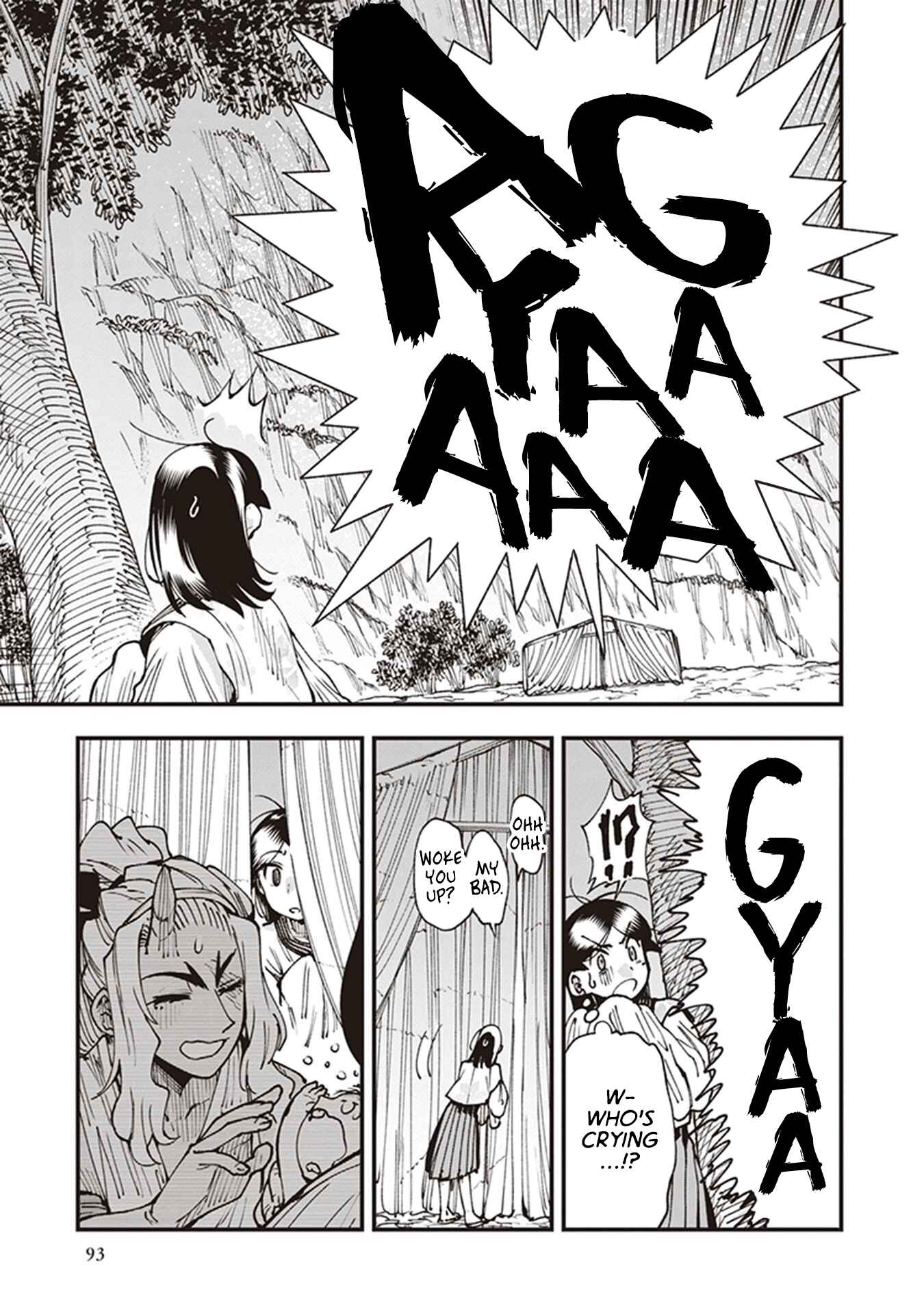 Page 13 Chapter 19 Touge Oni