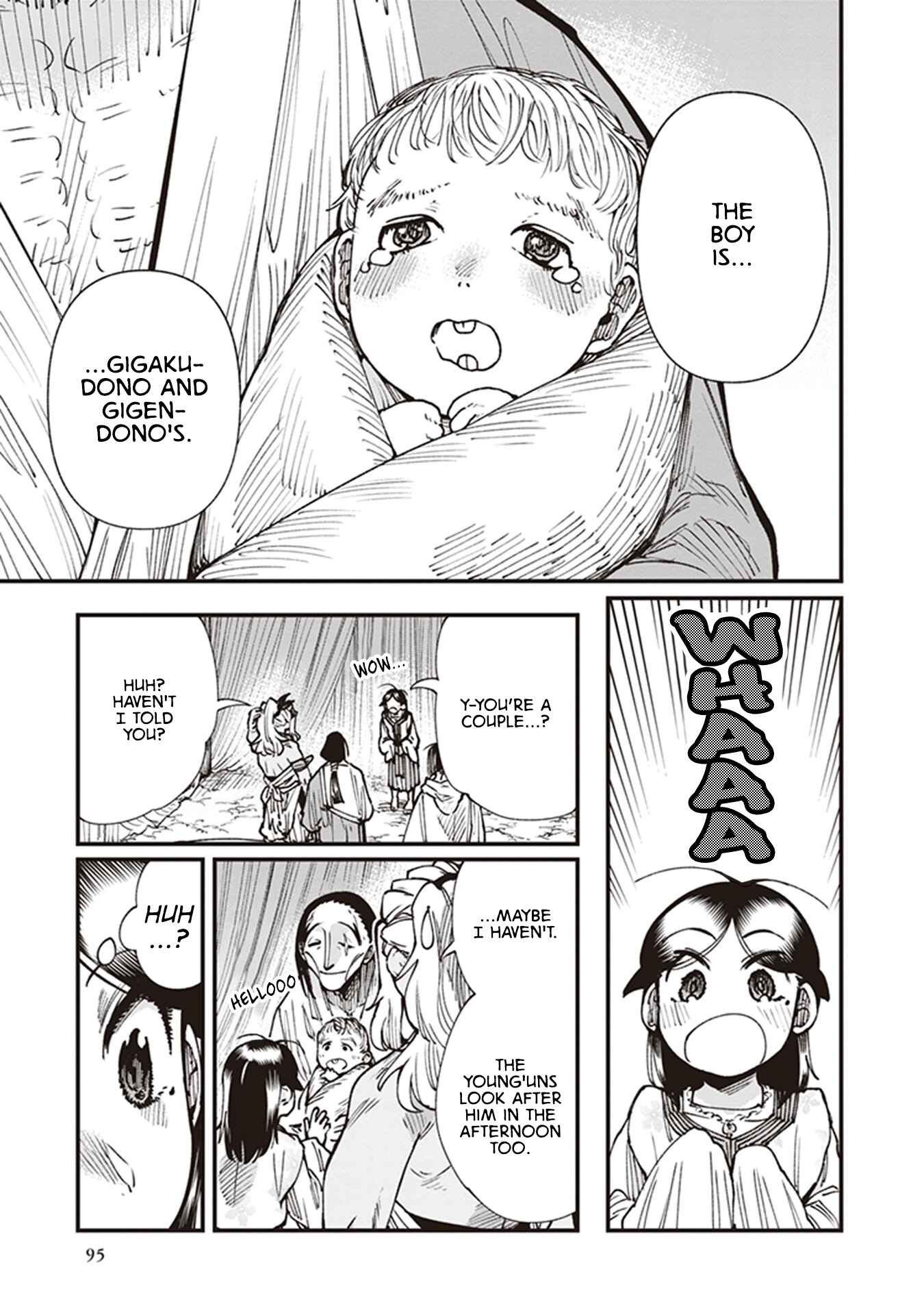 Page 15 Chapter 19 Touge Oni