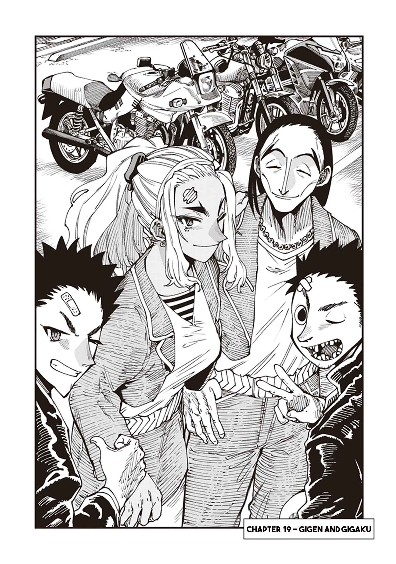 Page 4 Chapter 19 Touge Oni