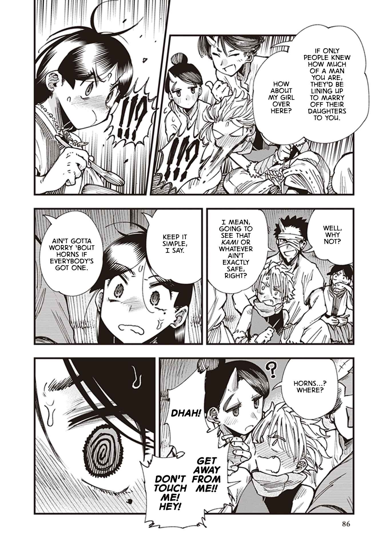 Page 6 Chapter 19 Touge Oni