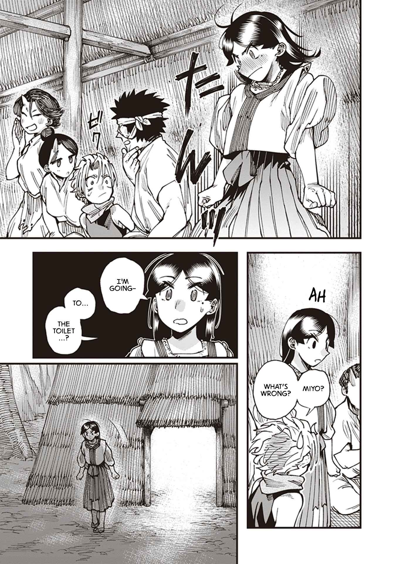 Page 7 Chapter 19 Touge Oni