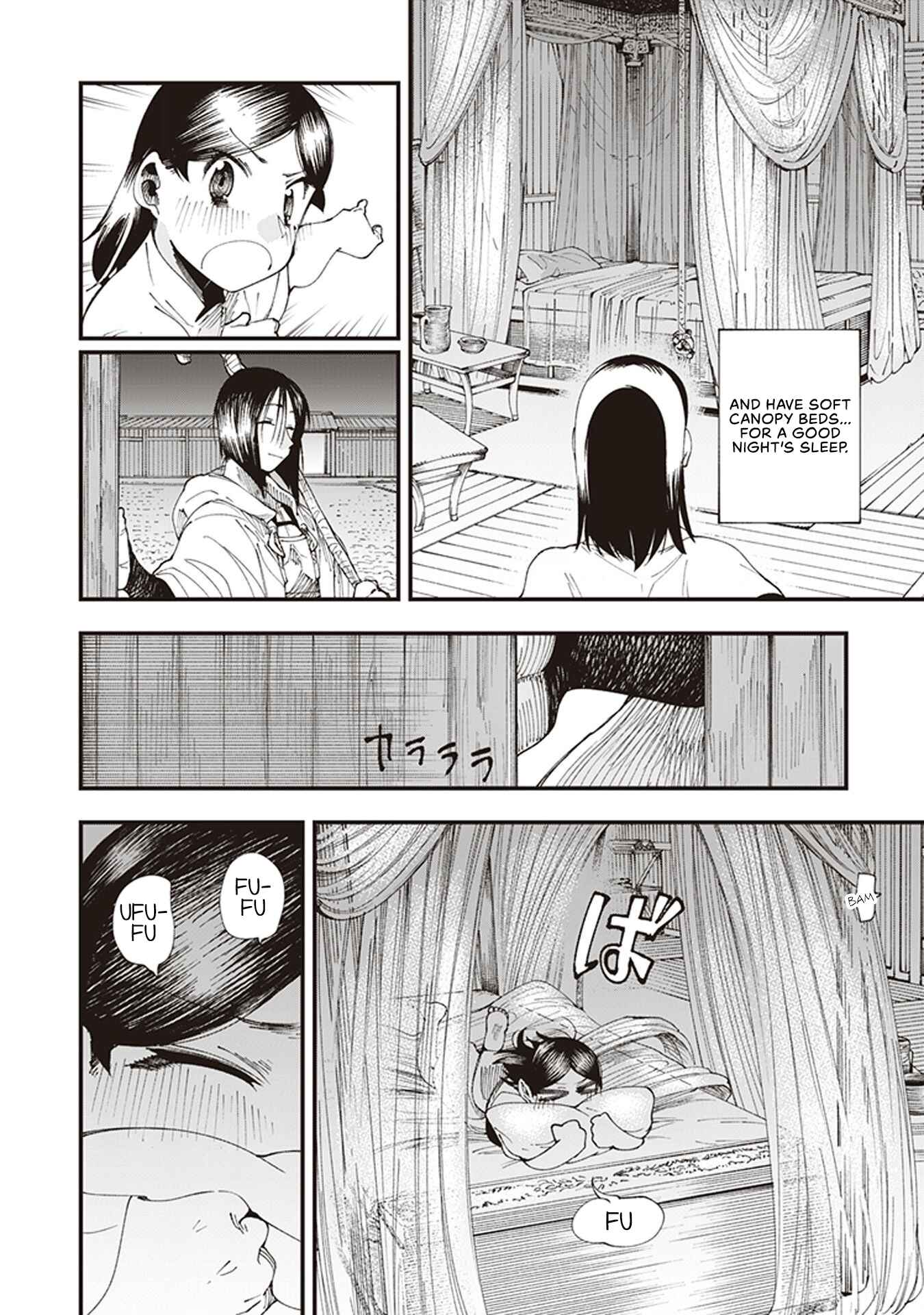 Page 12 Chapter 5 Touge Oni
