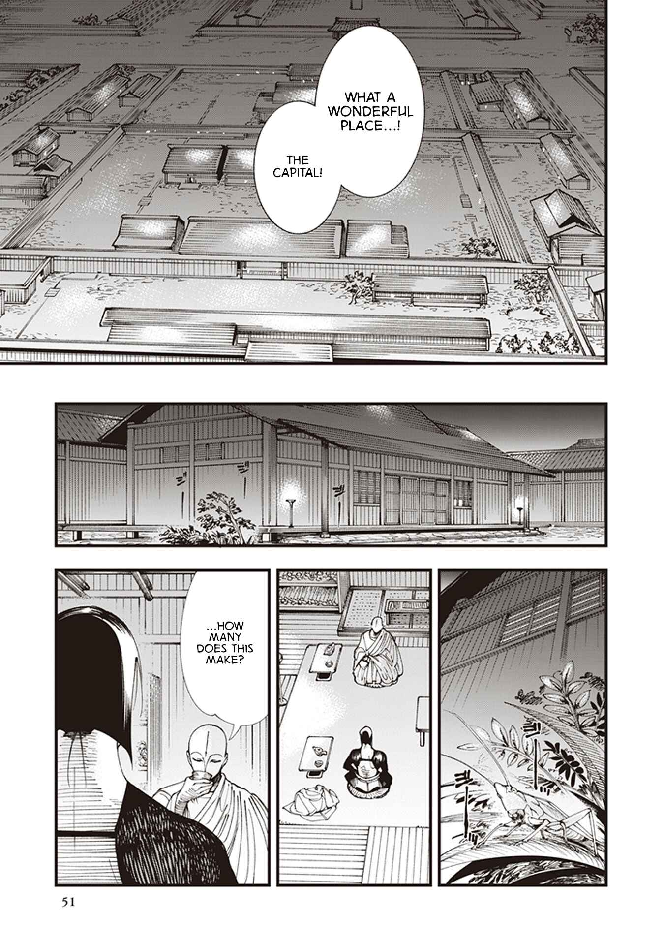 Page 13 Chapter 5 Touge Oni