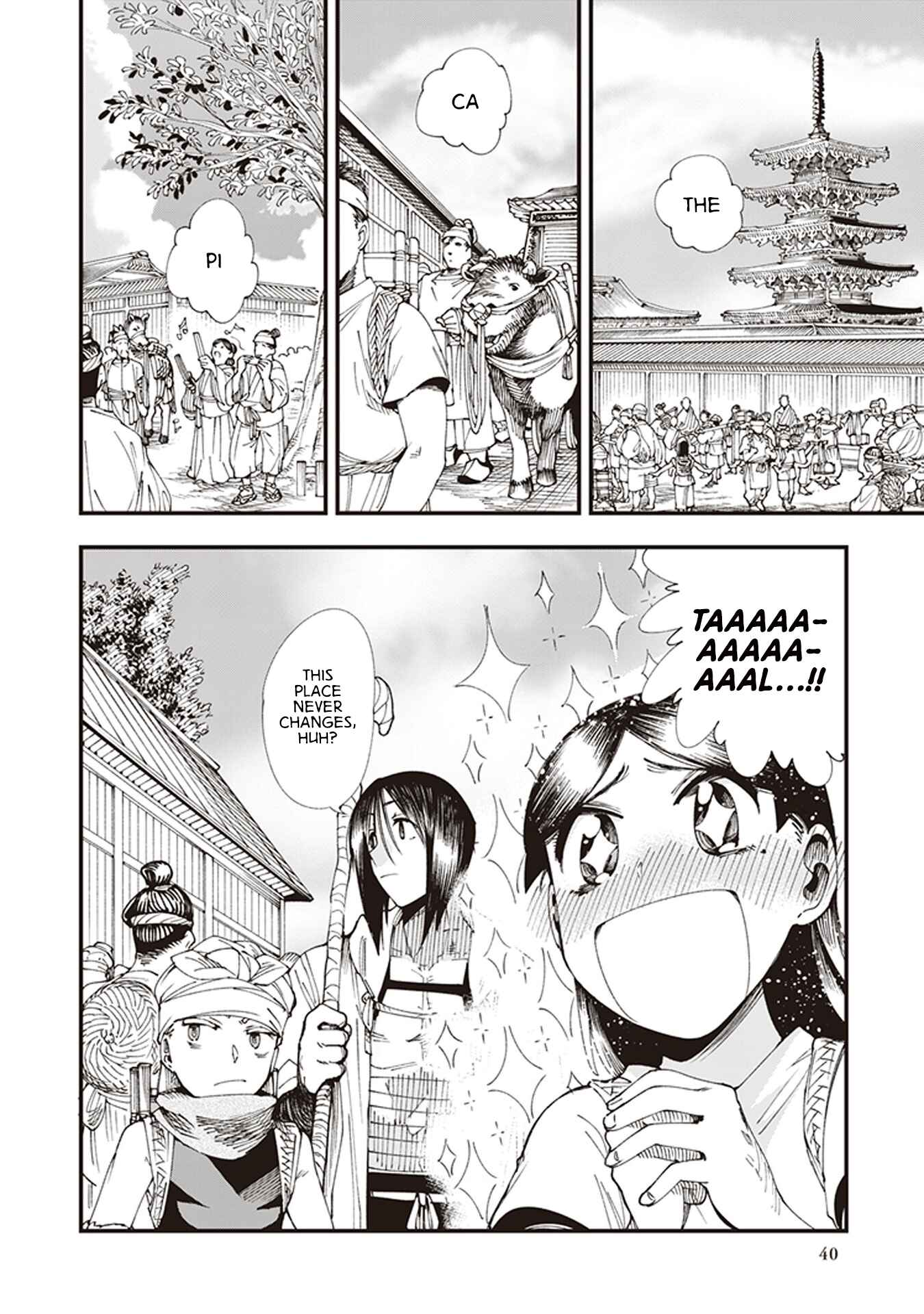 Page 2 Chapter 5 Touge Oni