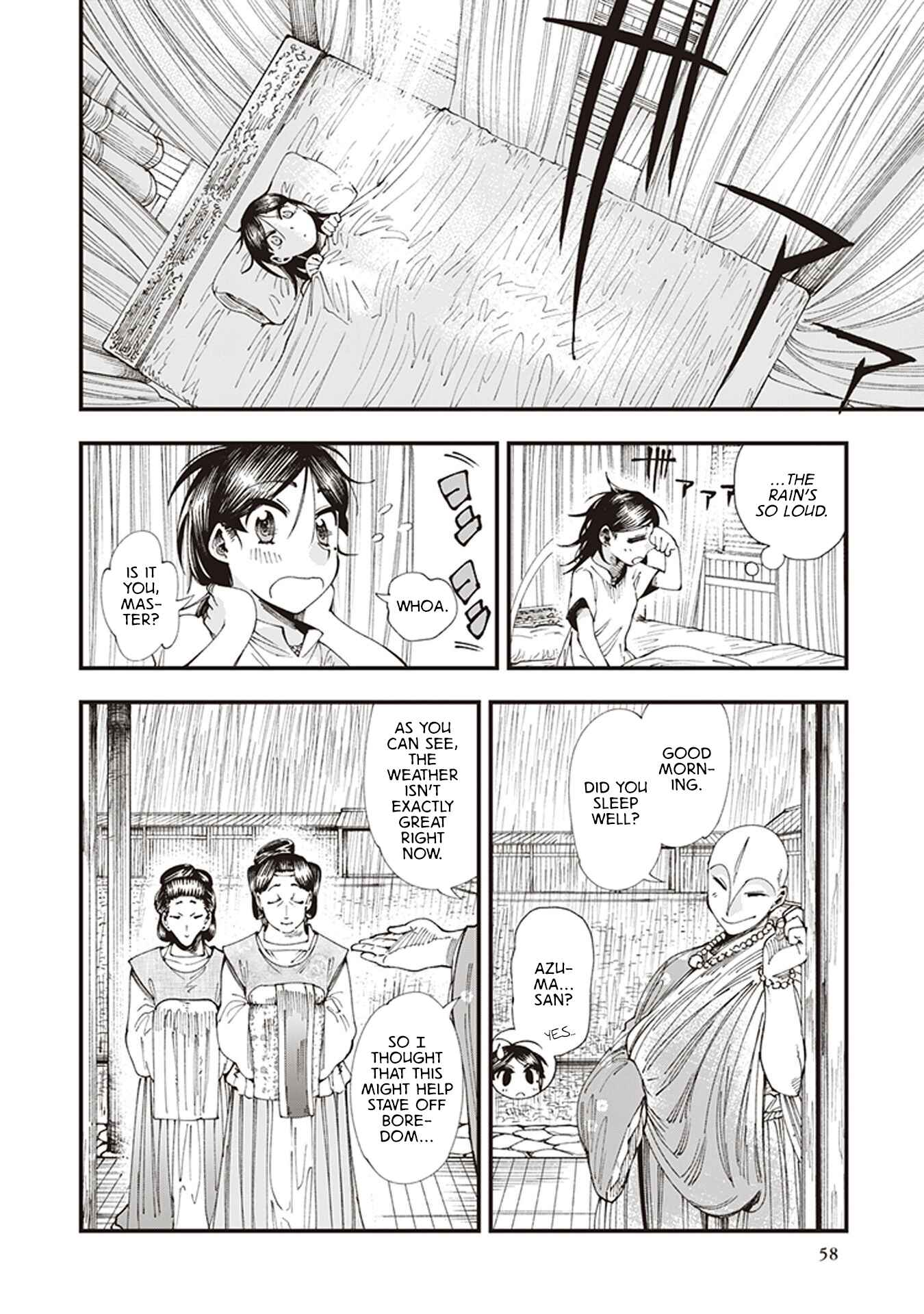 Page 20 Chapter 5 Touge Oni