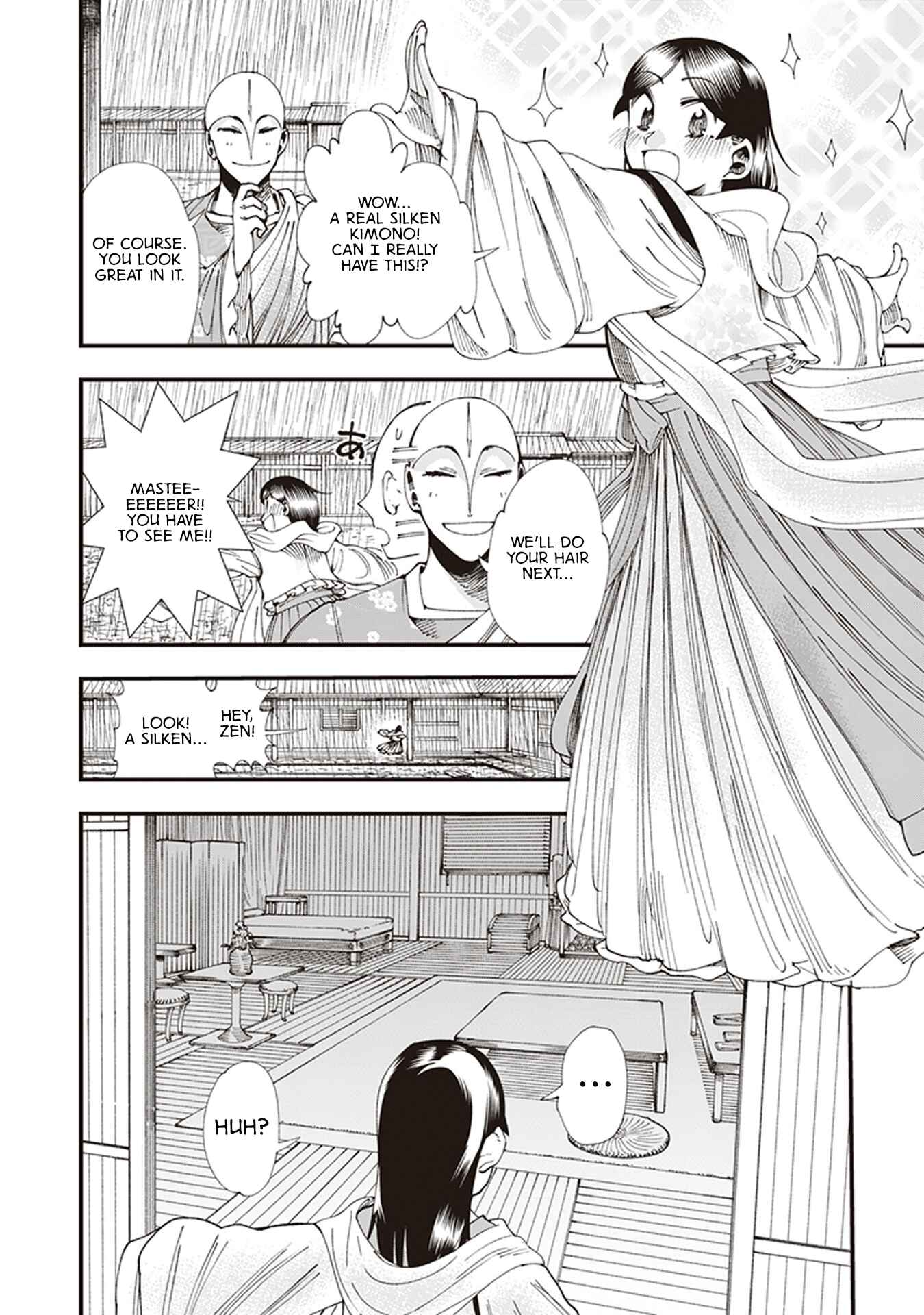Page 22 Chapter 5 Touge Oni