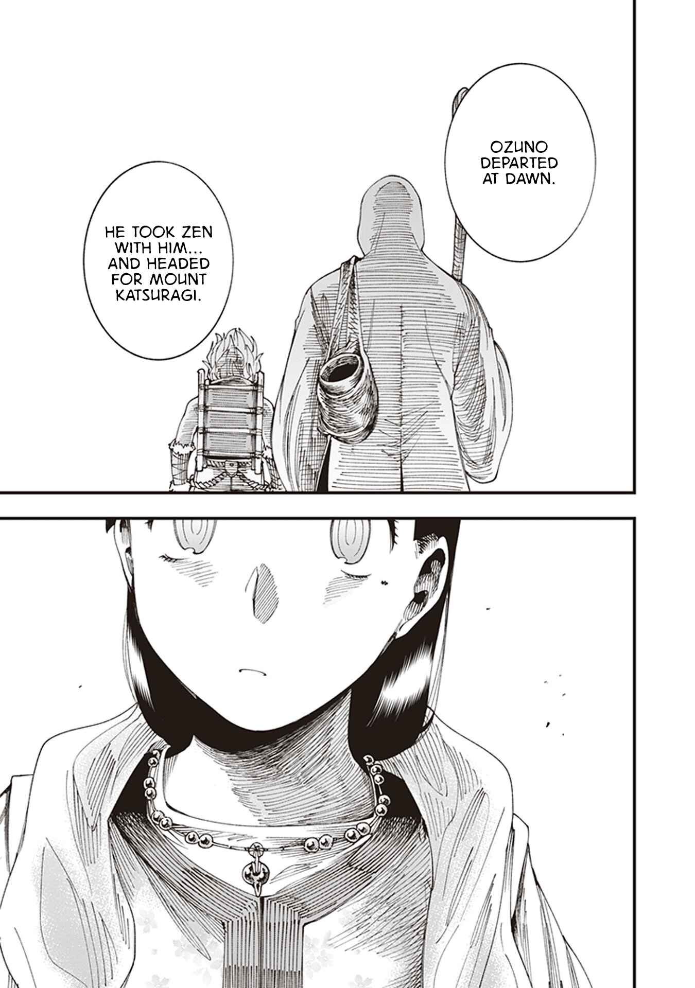 Page 33 Chapter 5 Touge Oni